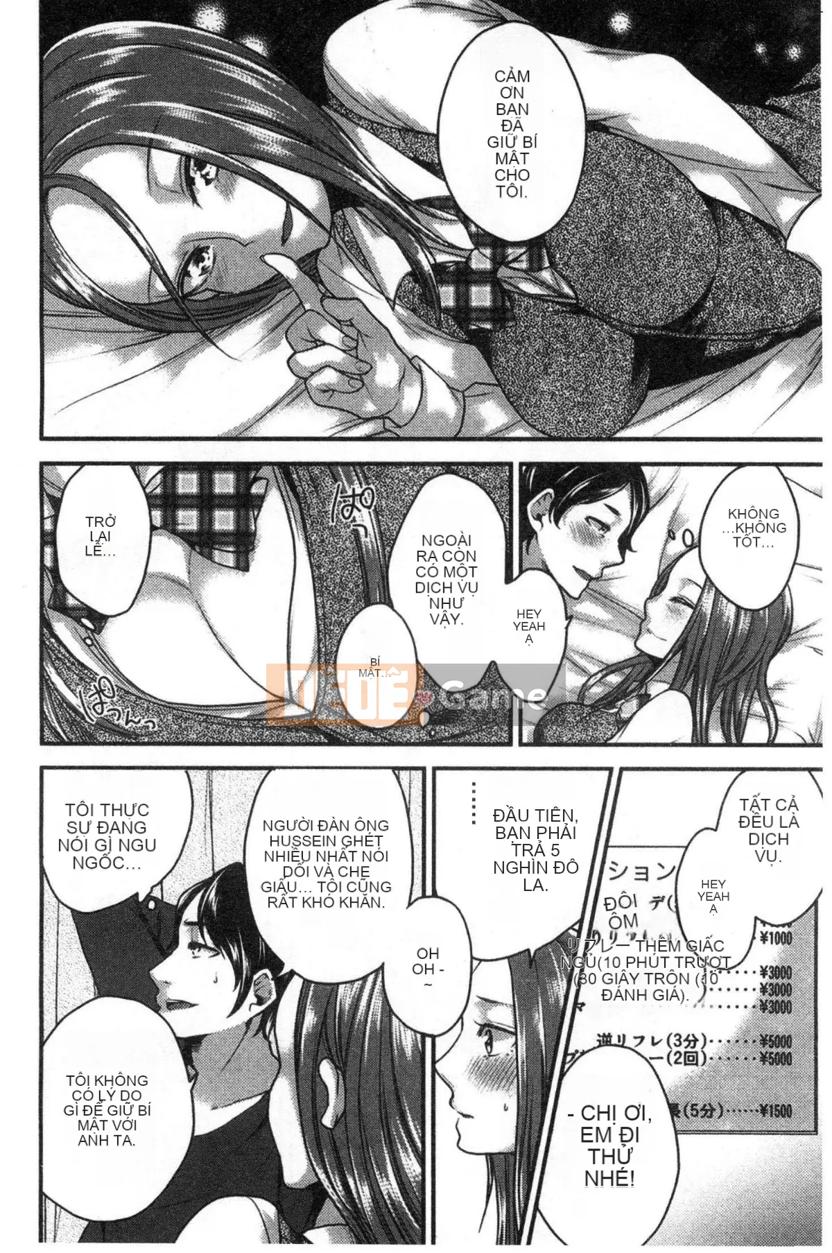 [Kaze no Kobo] [Orikawa] Tiệm mát-xa Neto Rifule