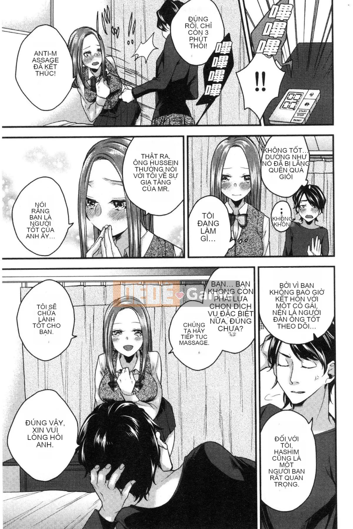 [Kaze no Kobo] [Orikawa] Tiệm mát-xa Neto Rifule