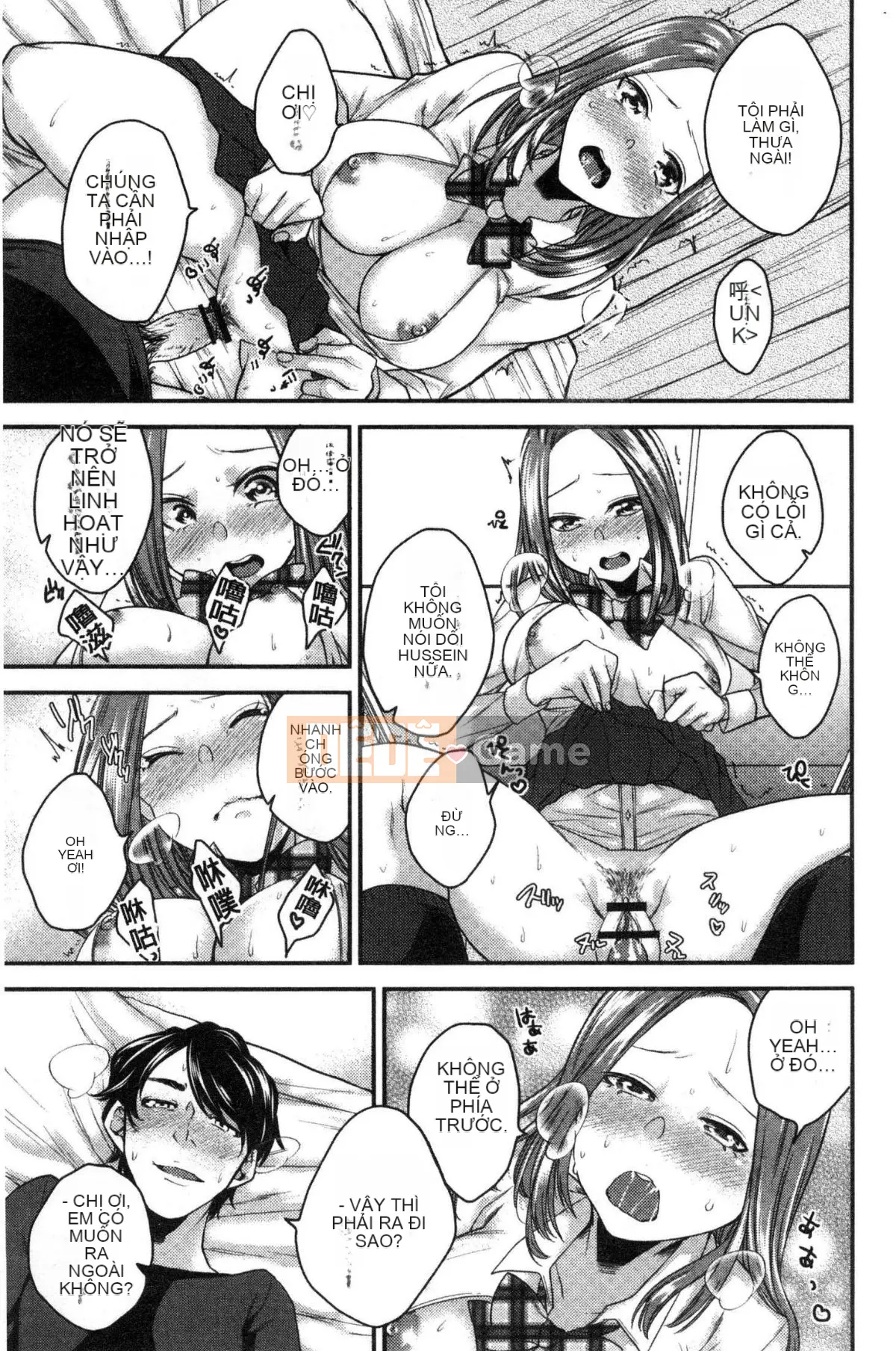 [Kaze no Kobo] [Orikawa] Tiệm mát-xa Neto Rifule