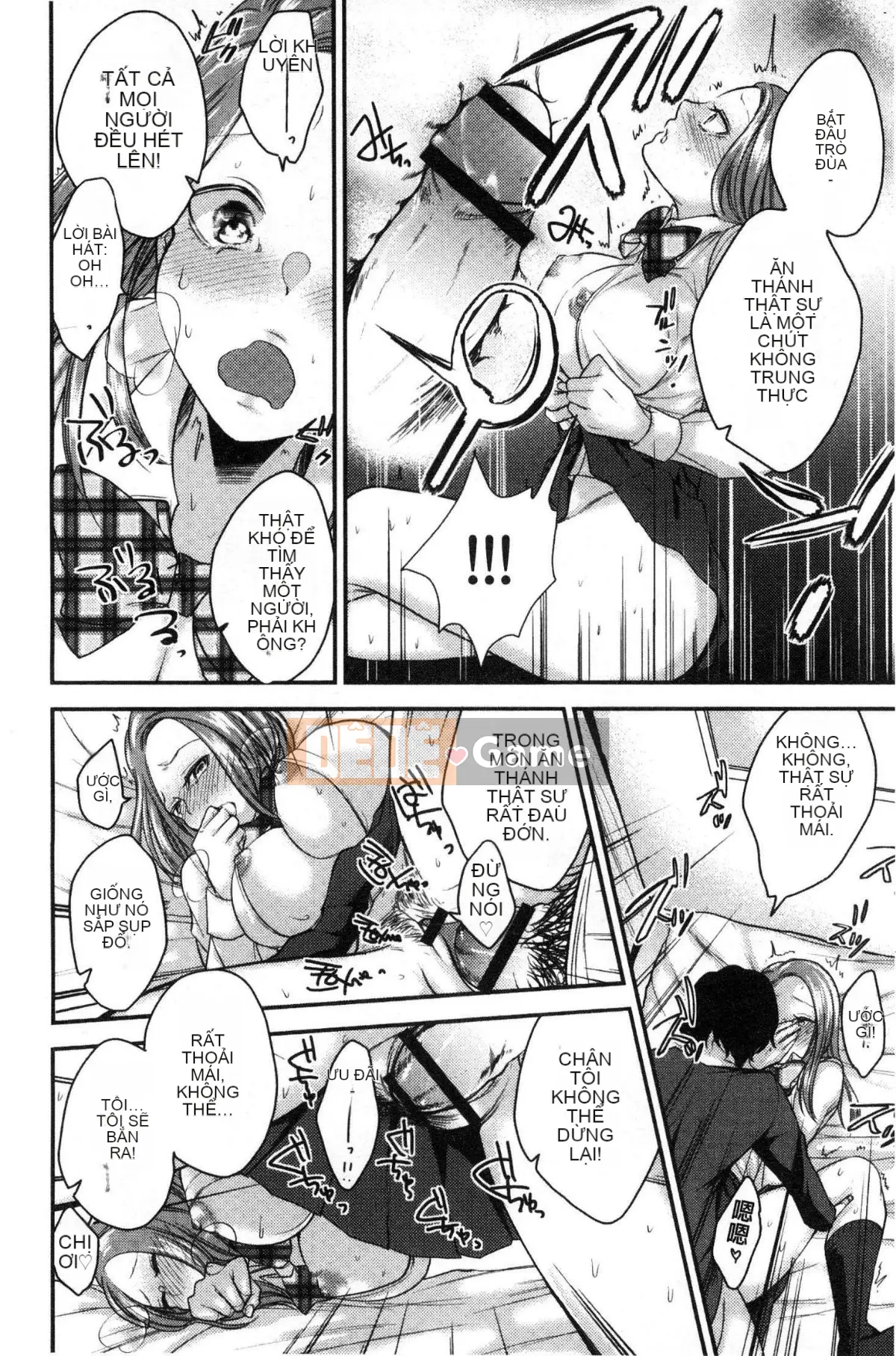 [Kaze no Kobo] [Orikawa] Tiệm mát-xa Neto Rifule