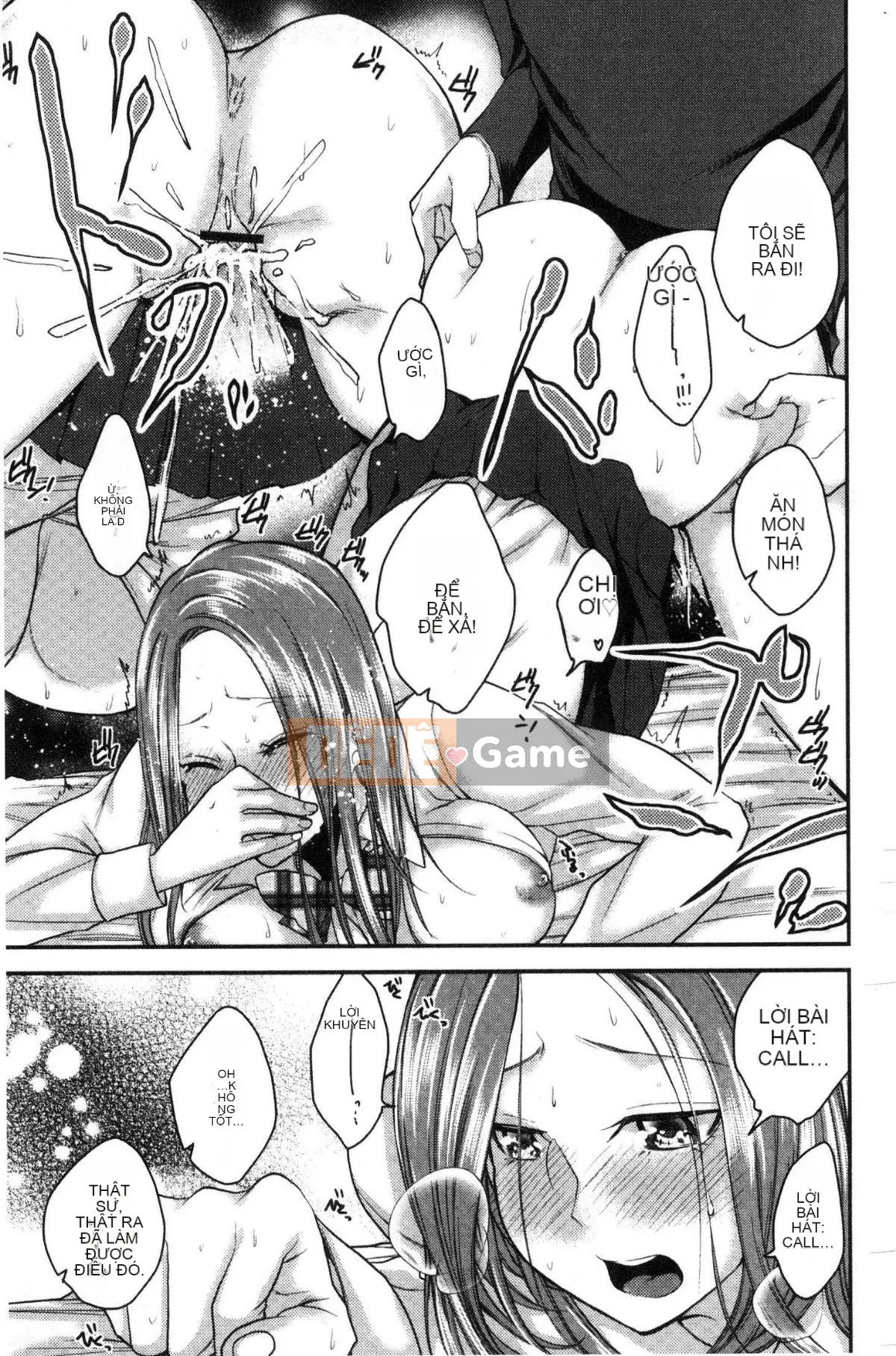 [Kaze no Kobo] [Orikawa] Tiệm mát-xa Neto Rifule