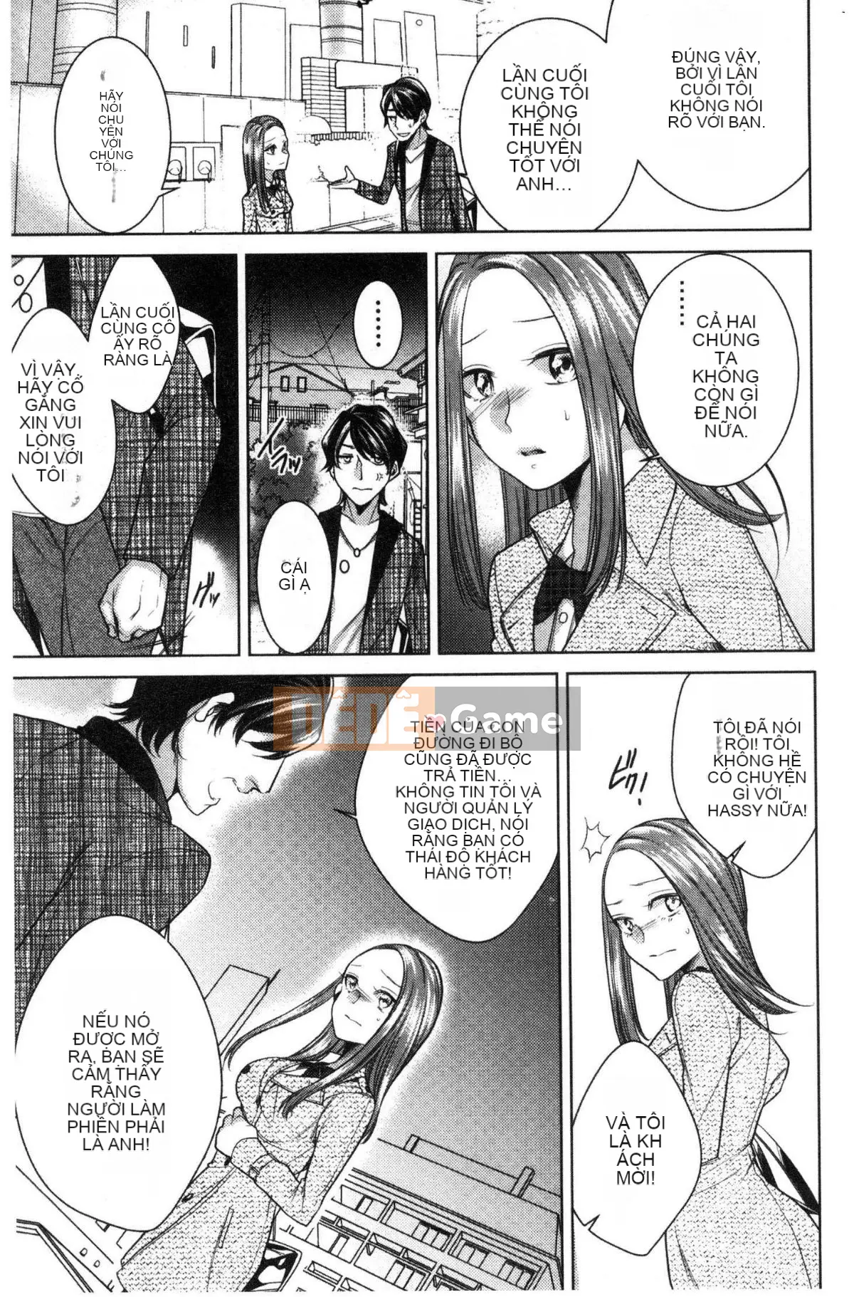 [Kaze no Kobo] [Orikawa] Tiệm mát-xa Neto Rifule