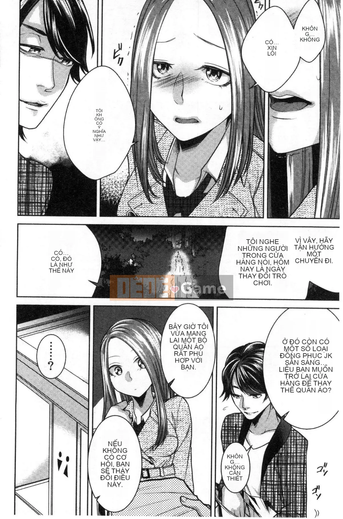 [Kaze no Kobo] [Orikawa] Tiệm mát-xa Neto Rifule