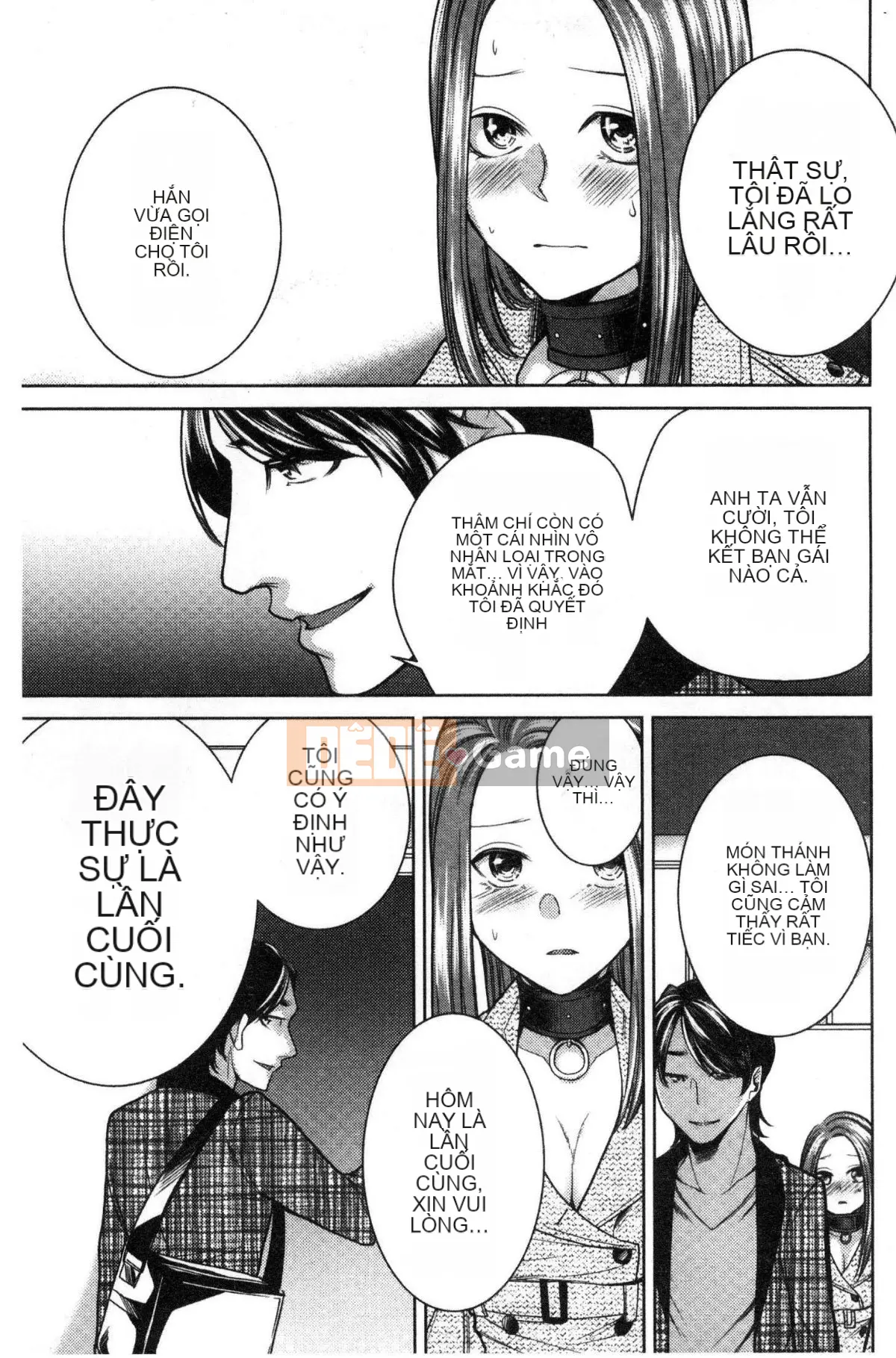 [Kaze no Kobo] [Orikawa] Tiệm mát-xa Neto Rifule