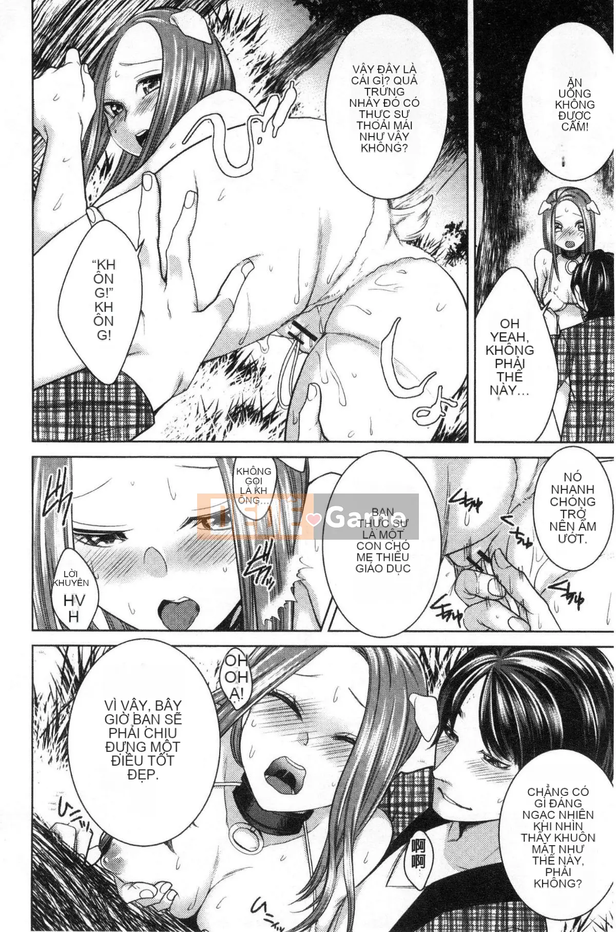 [Kaze no Kobo] [Orikawa] Tiệm mát-xa Neto Rifule