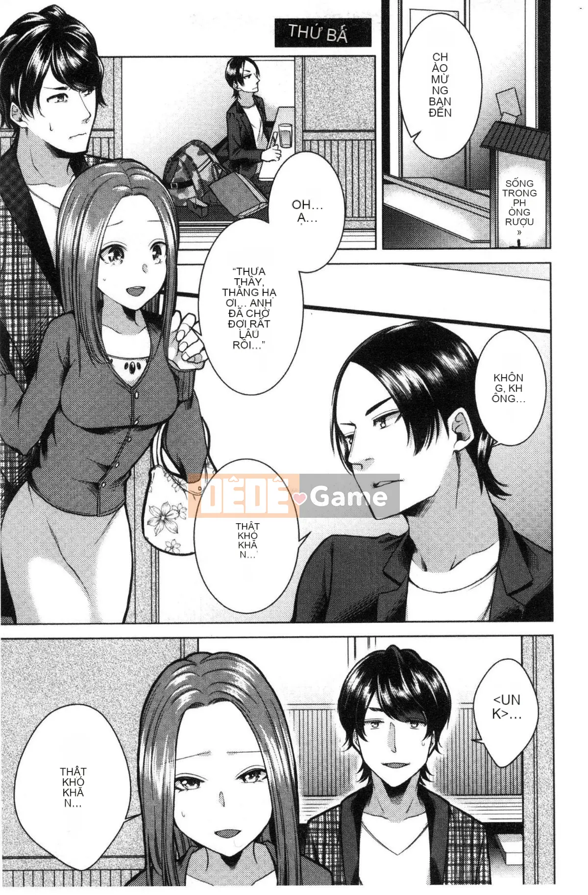 [Kaze no Kobo] [Orikawa] Tiệm mát-xa Neto Rifule