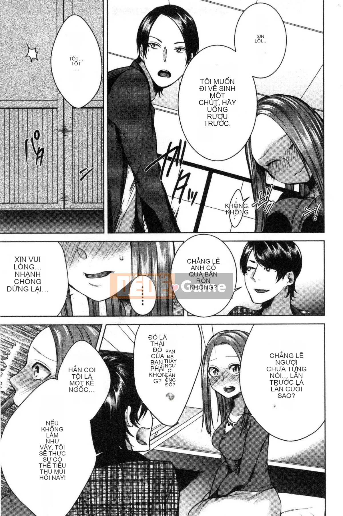 [Kaze no Kobo] [Orikawa] Tiệm mát-xa Neto Rifule