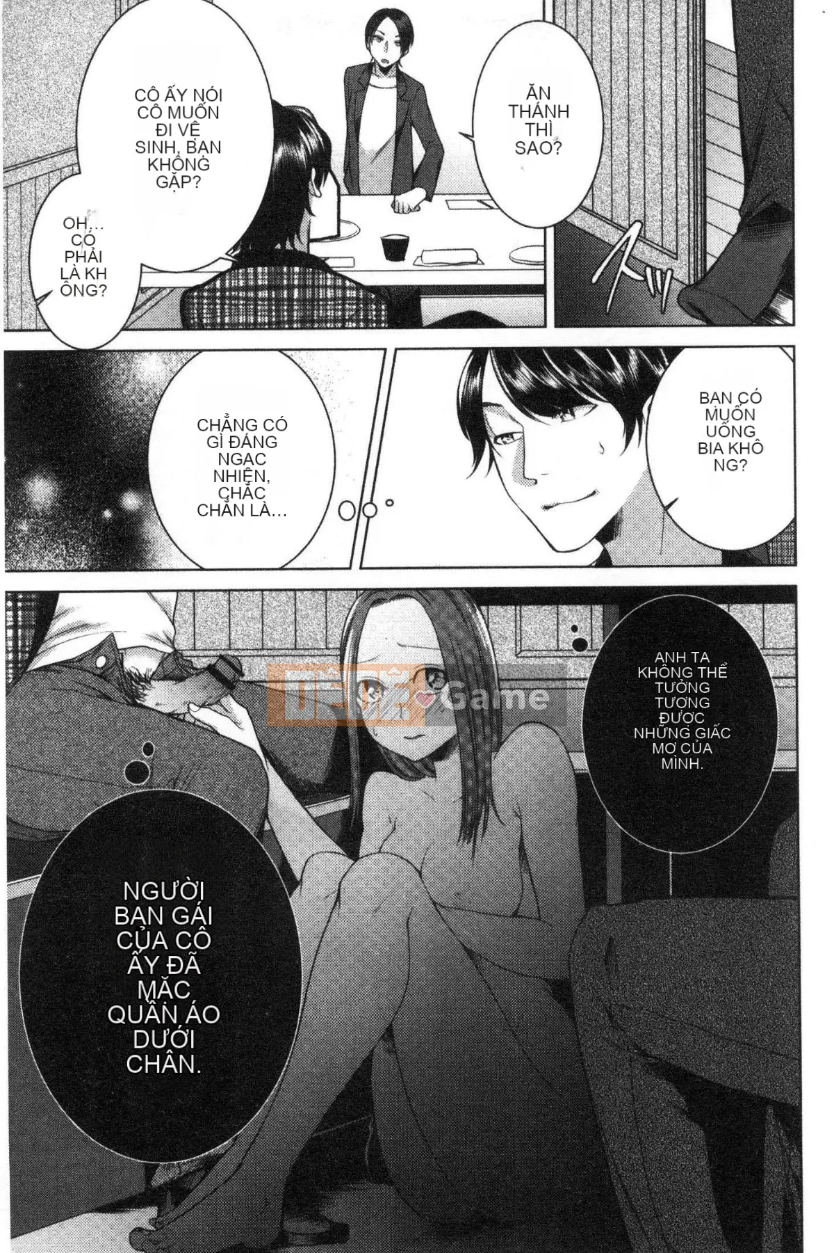 [Kaze no Kobo] [Orikawa] Tiệm mát-xa Neto Rifule