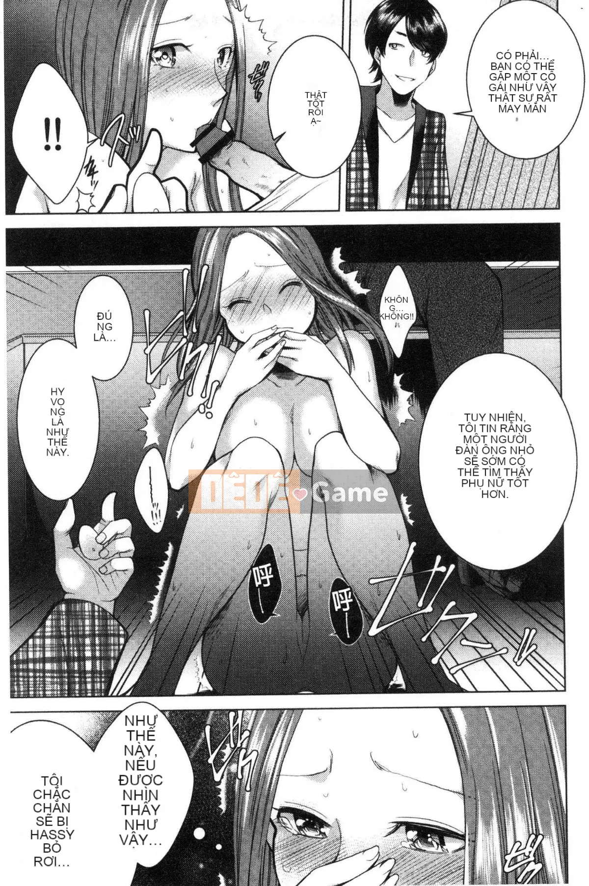 [Kaze no Kobo] [Orikawa] Tiệm mát-xa Neto Rifule