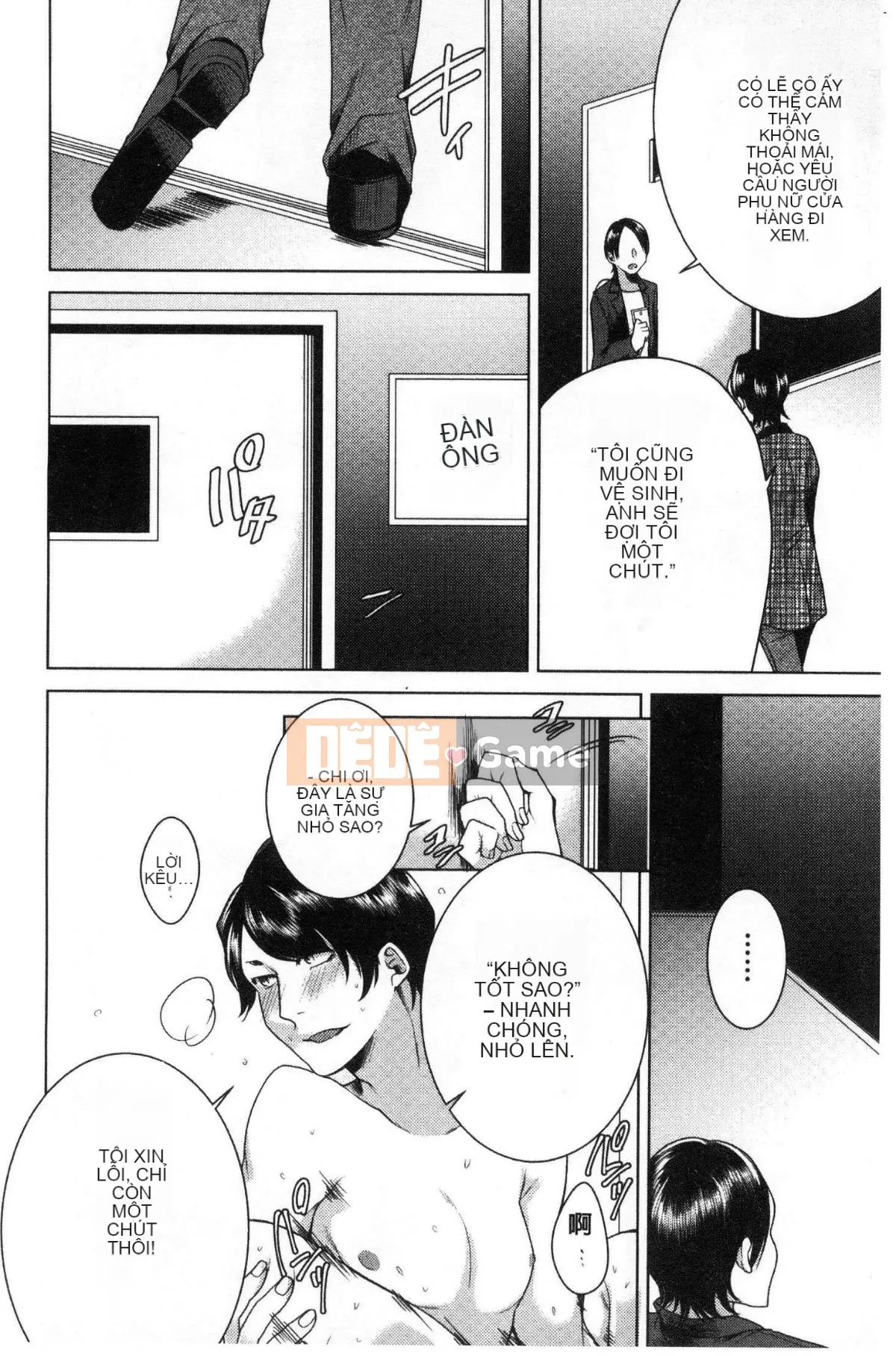 [Kaze no Kobo] [Orikawa] Tiệm mát-xa Neto Rifule