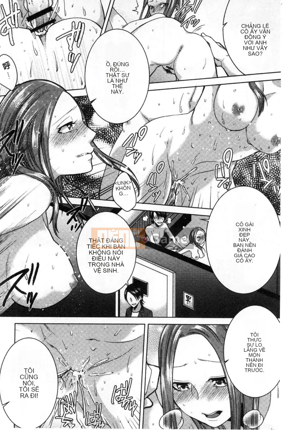 [Kaze no Kobo] [Orikawa] Tiệm mát-xa Neto Rifule