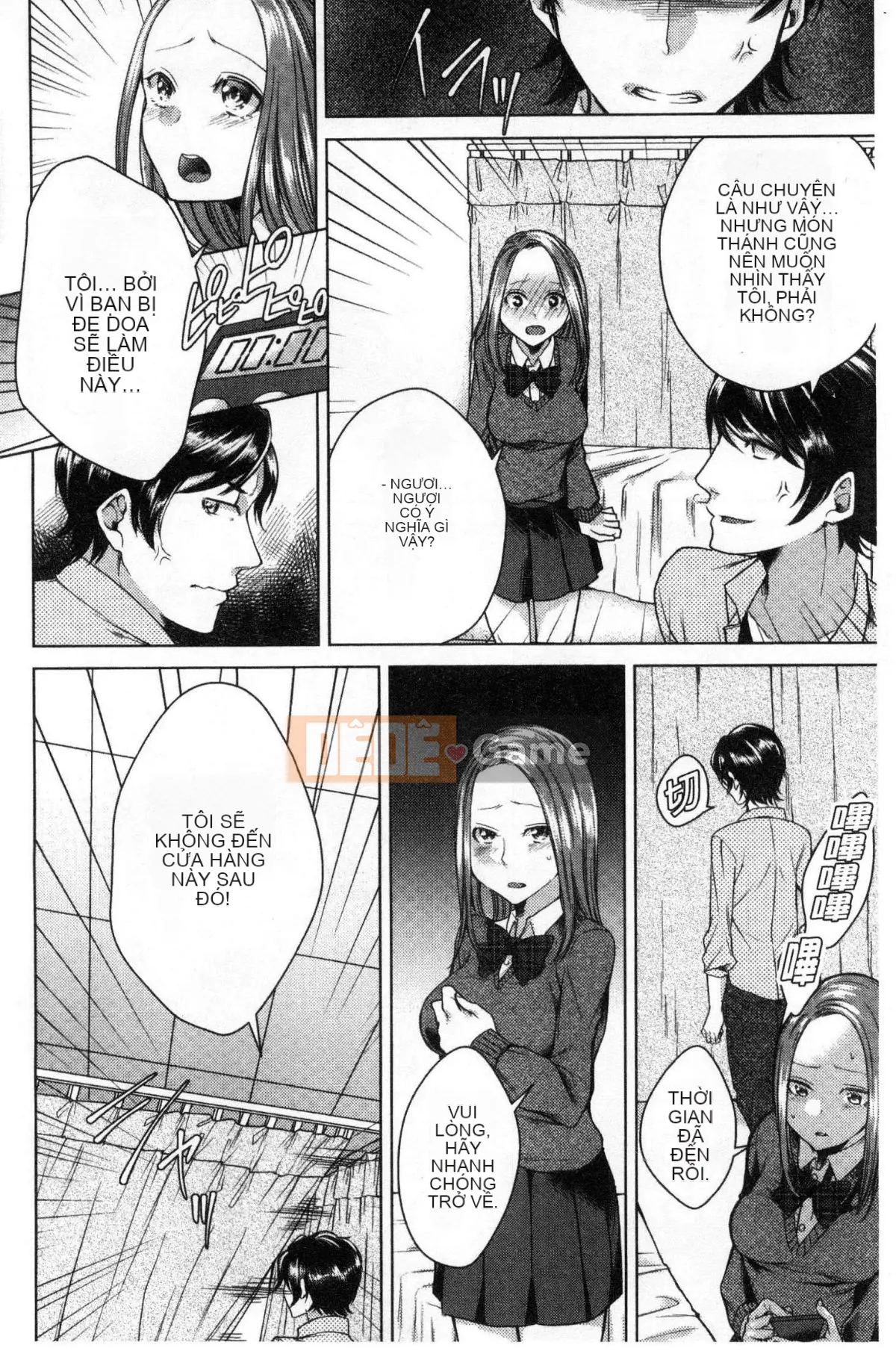 [Kaze no Kobo] [Orikawa] Tiệm mát-xa Neto Rifule