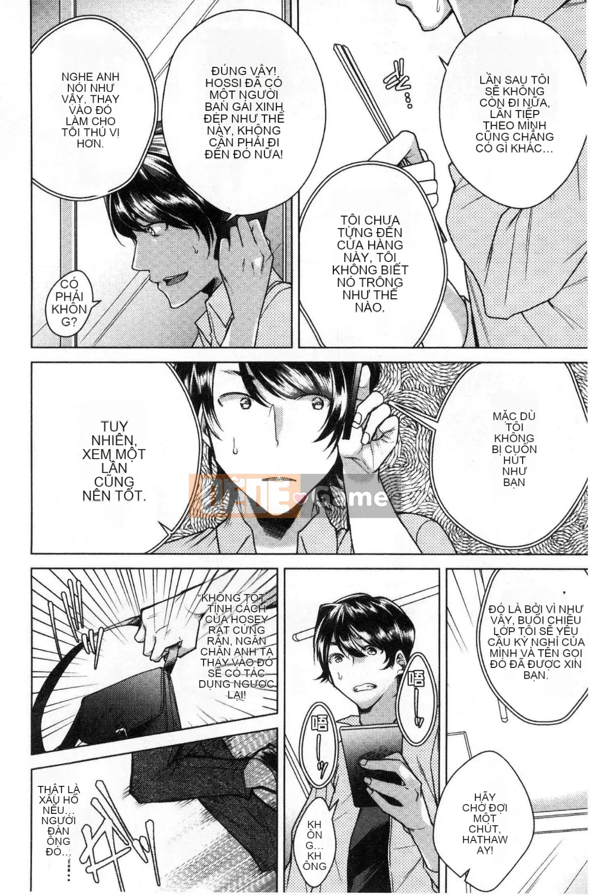 [Kaze no Kobo] [Orikawa] Tiệm mát-xa Neto Rifule