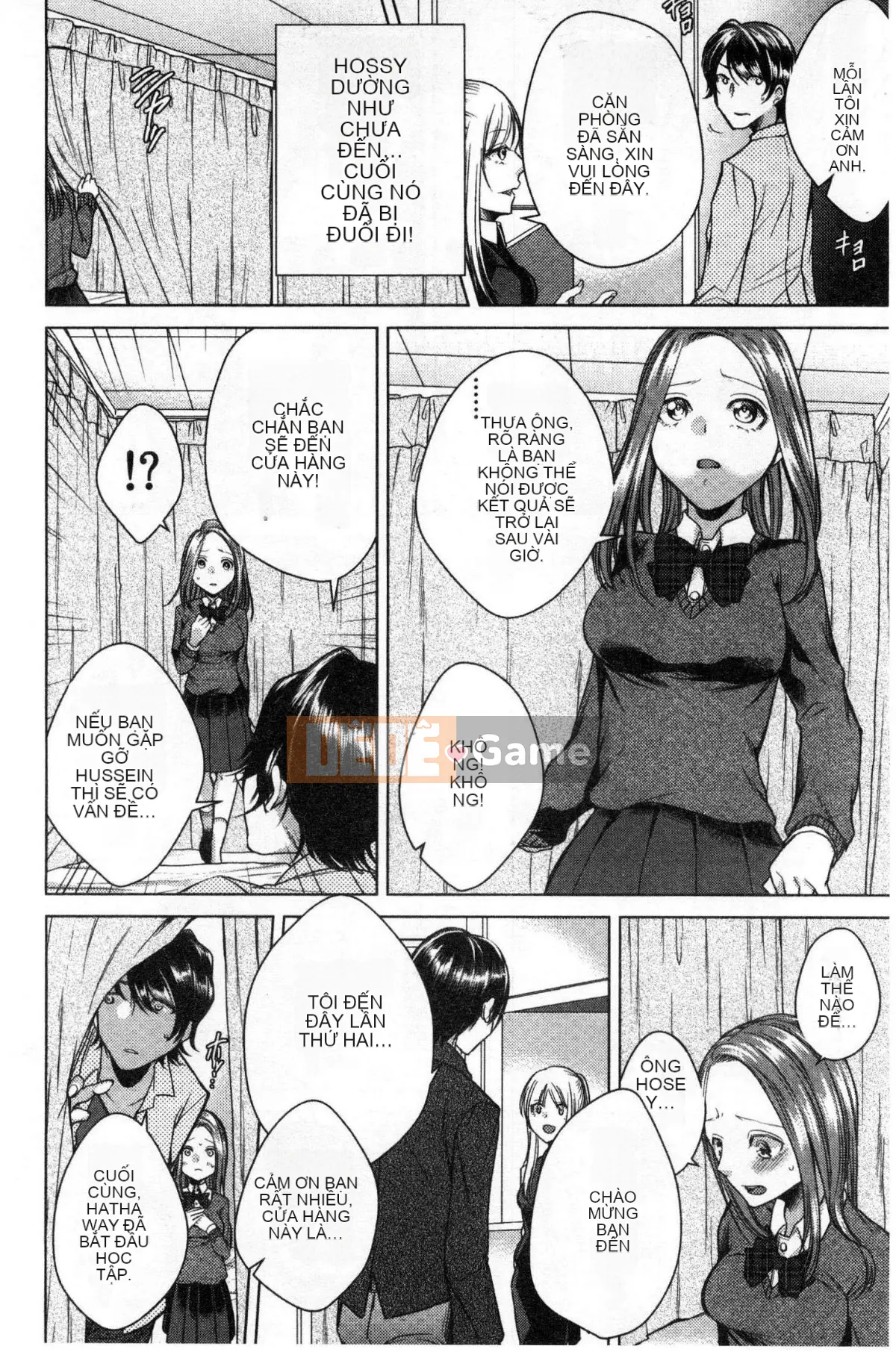 [Kaze no Kobo] [Orikawa] Tiệm mát-xa Neto Rifule