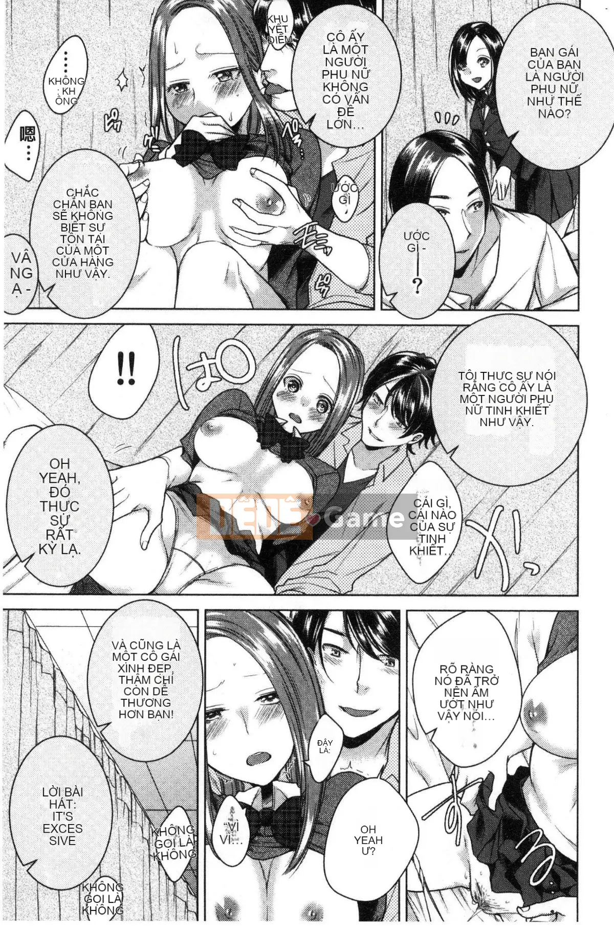 [Kaze no Kobo] [Orikawa] Tiệm mát-xa Neto Rifule