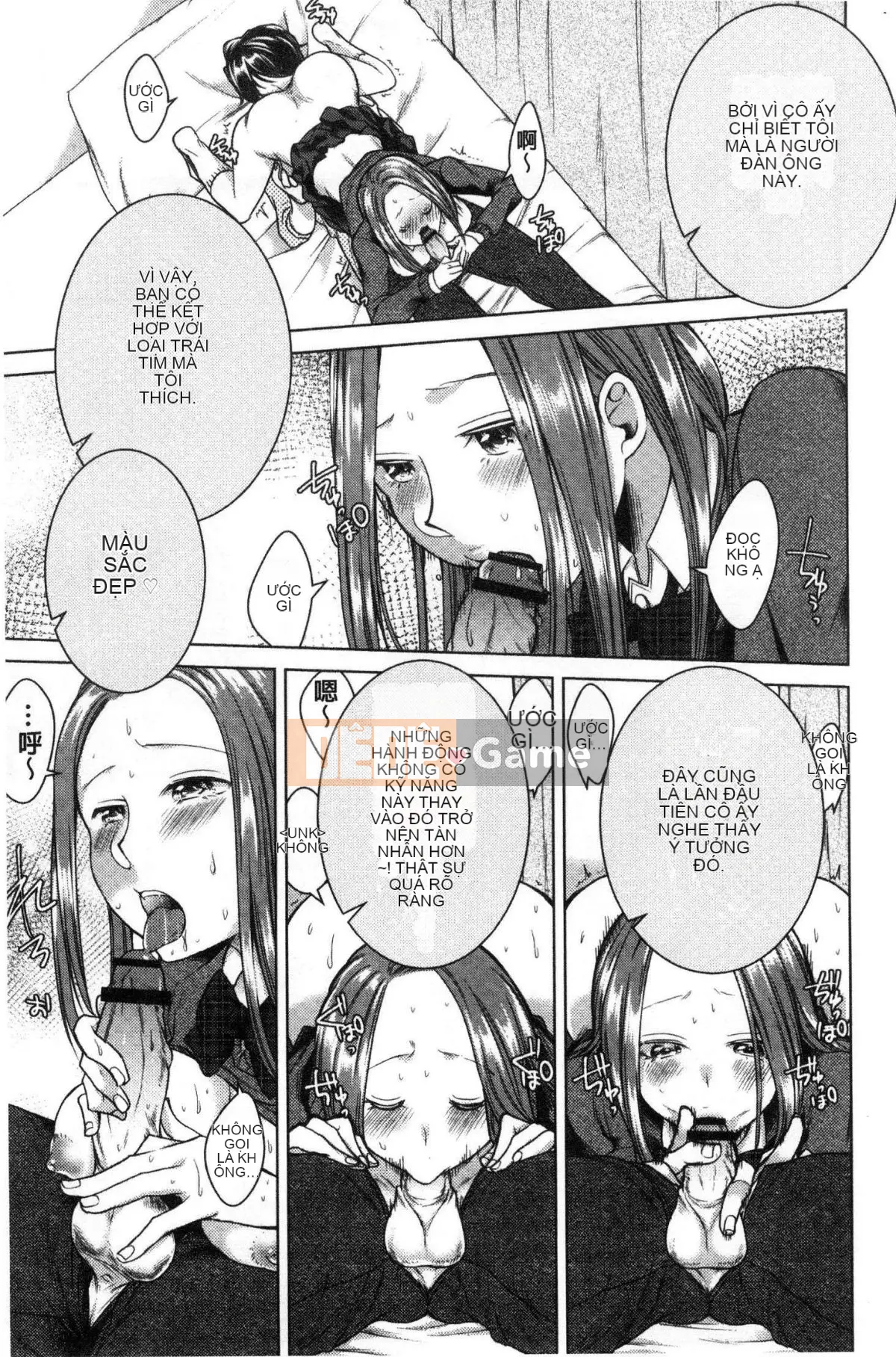 [Kaze no Kobo] [Orikawa] Tiệm mát-xa Neto Rifule