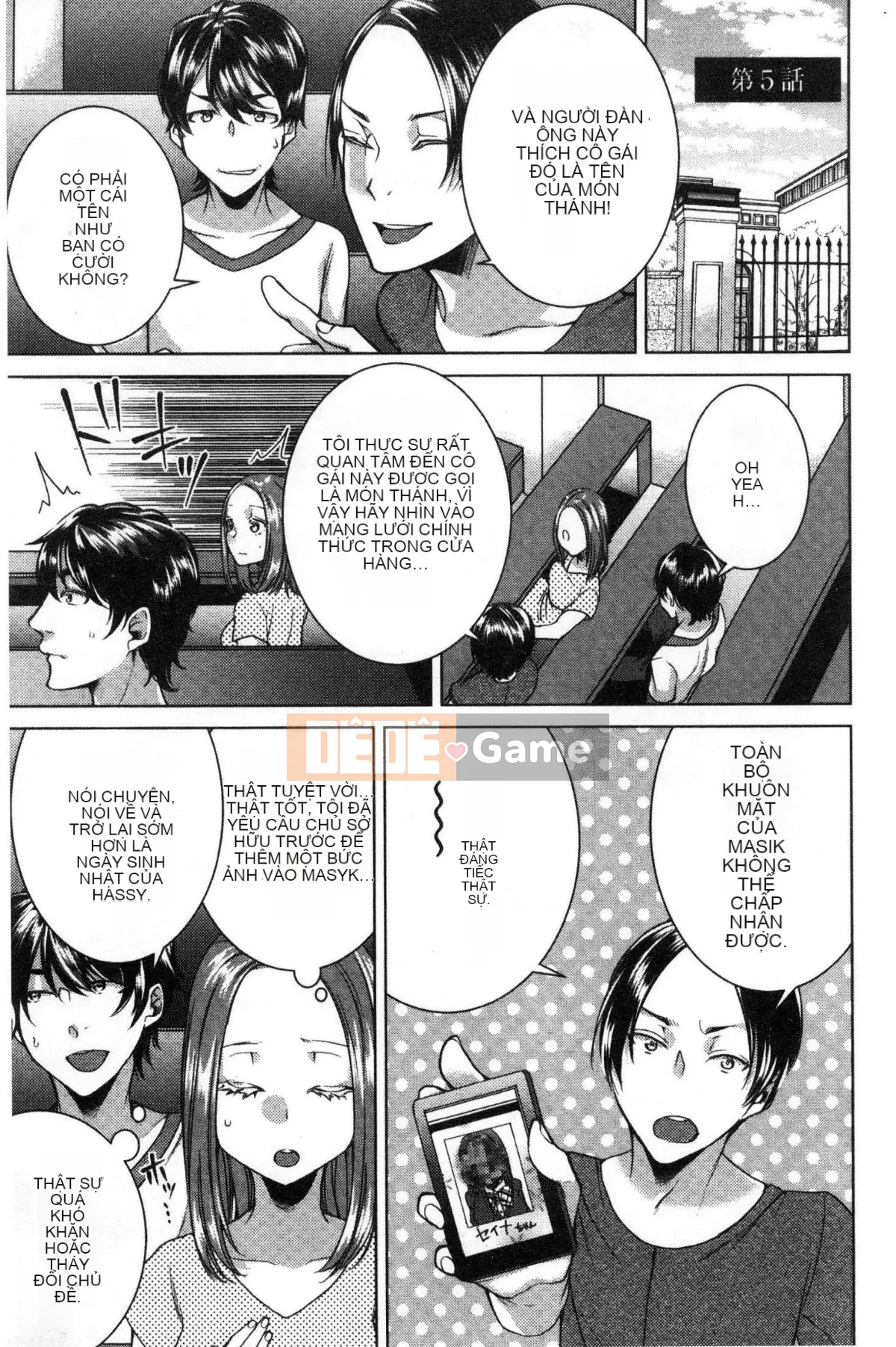 [Kaze no Kobo] [Orikawa] Tiệm mát-xa Neto Rifule