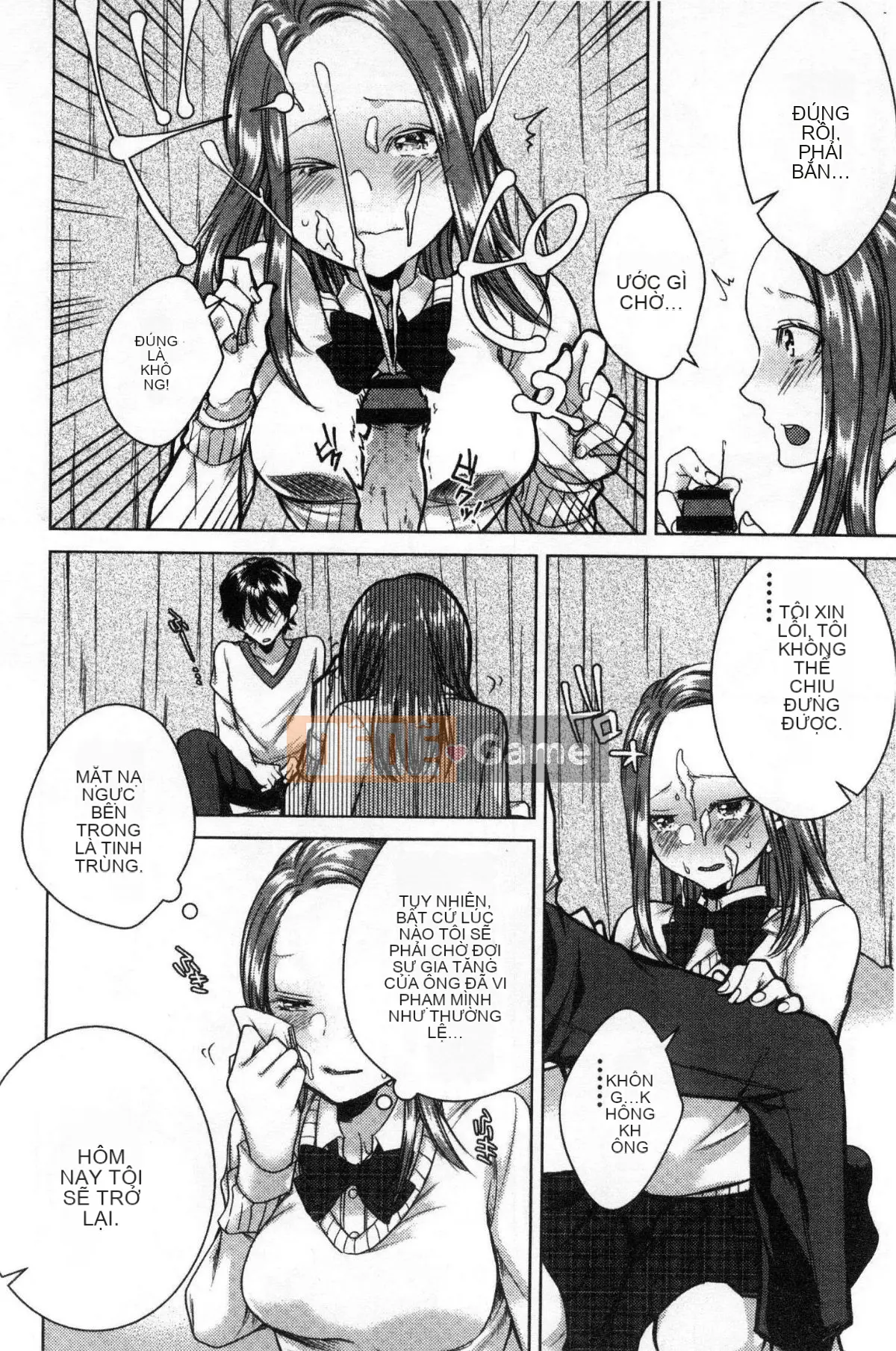 [Kaze no Kobo] [Orikawa] Tiệm mát-xa Neto Rifule