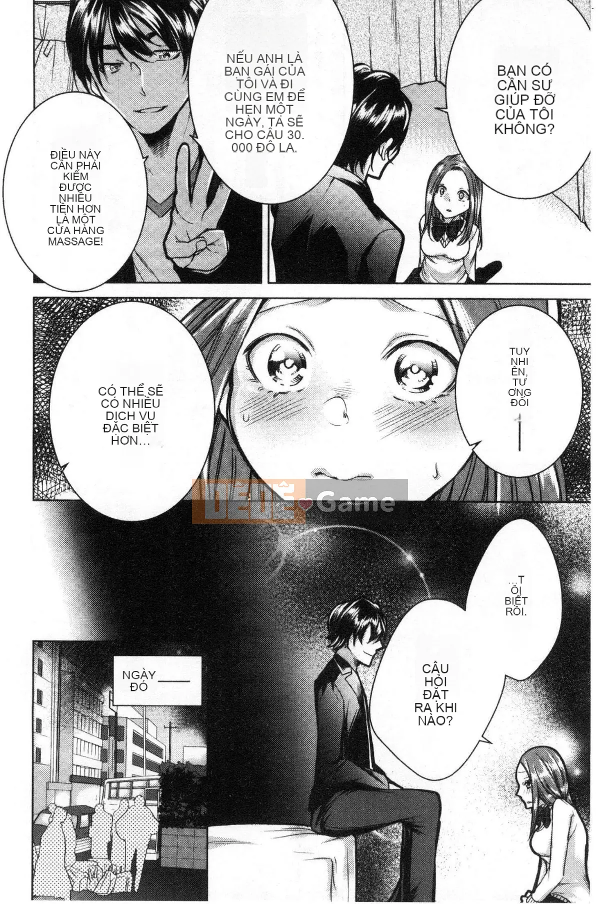 [Kaze no Kobo] [Orikawa] Tiệm mát-xa Neto Rifule