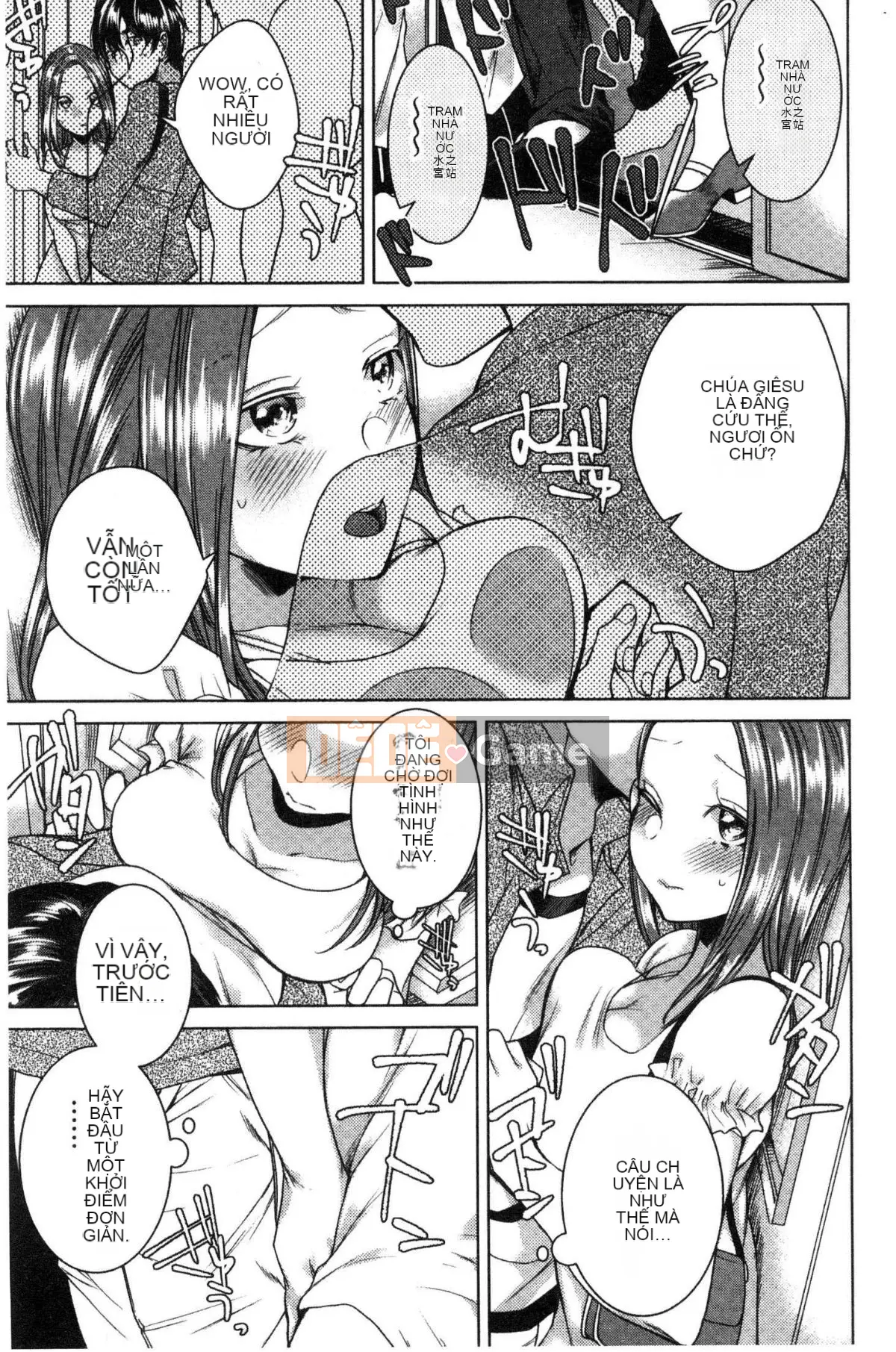 [Kaze no Kobo] [Orikawa] Tiệm mát-xa Neto Rifule