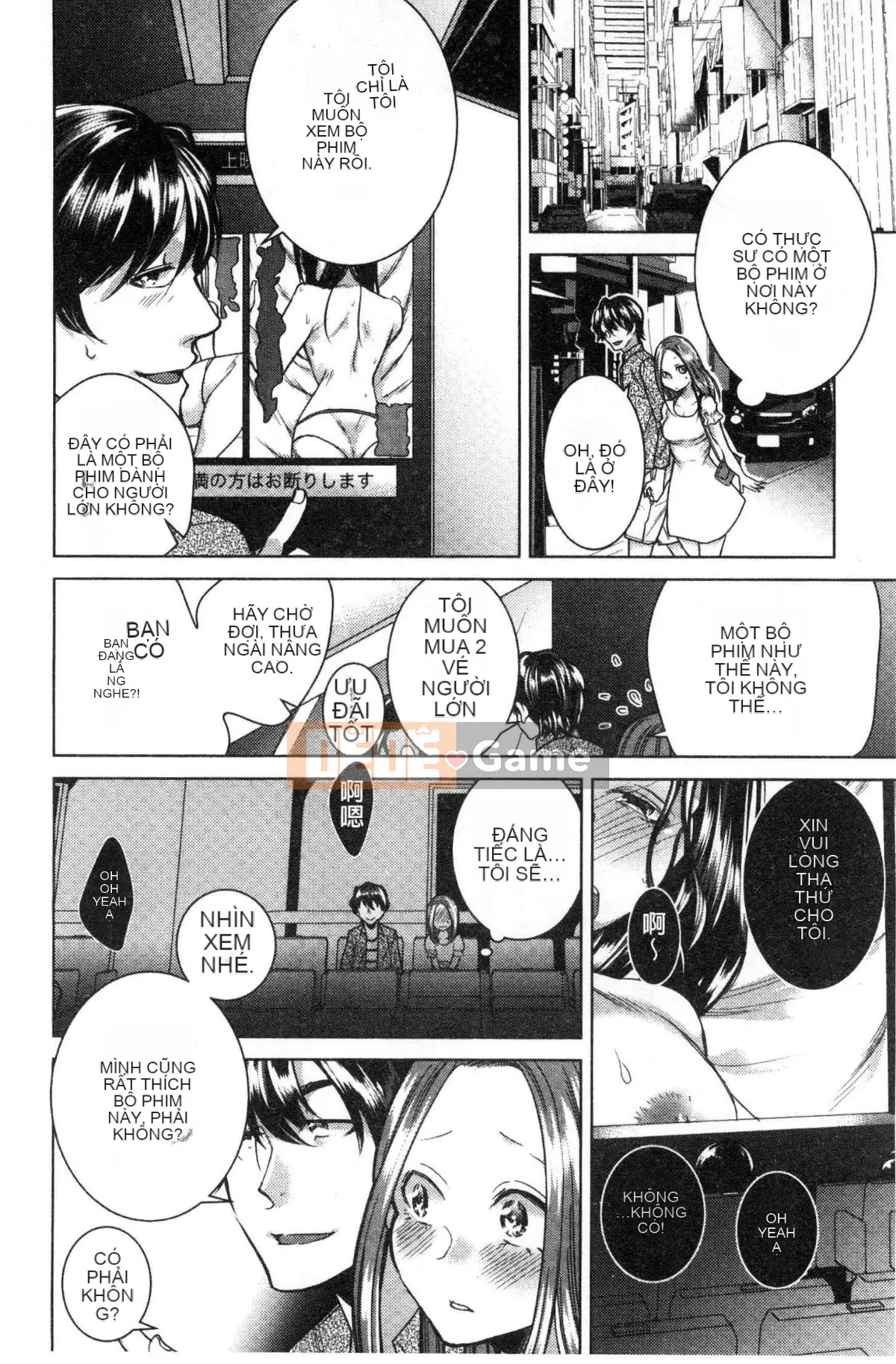 [Kaze no Kobo] [Orikawa] Tiệm mát-xa Neto Rifule