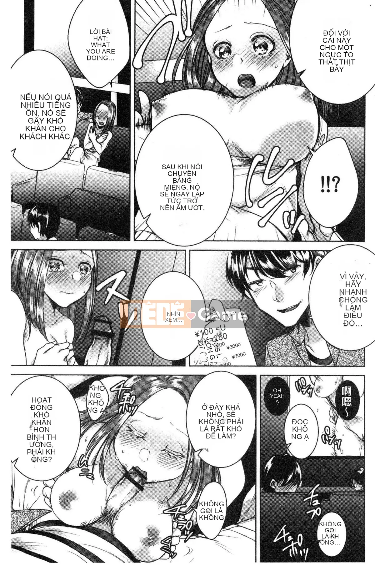 [Kaze no Kobo] [Orikawa] Tiệm mát-xa Neto Rifule