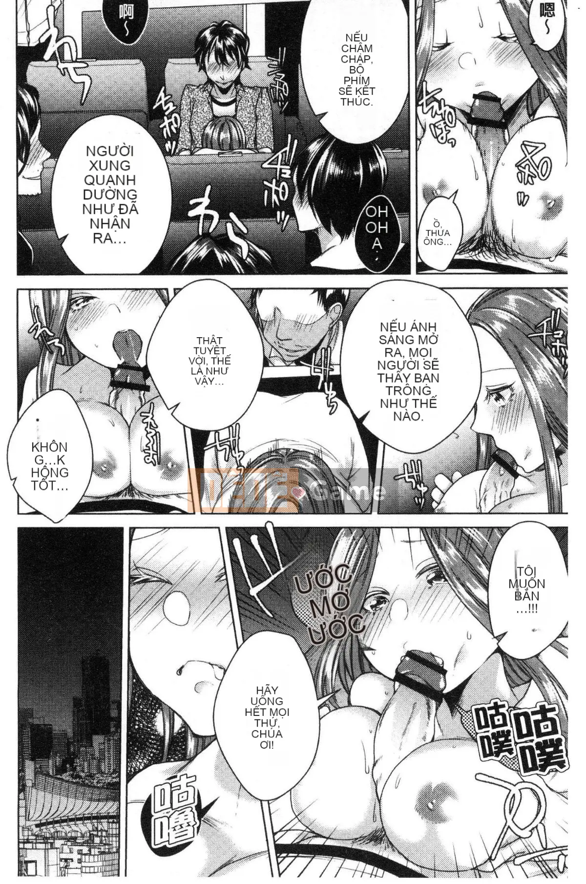 [Kaze no Kobo] [Orikawa] Tiệm mát-xa Neto Rifule