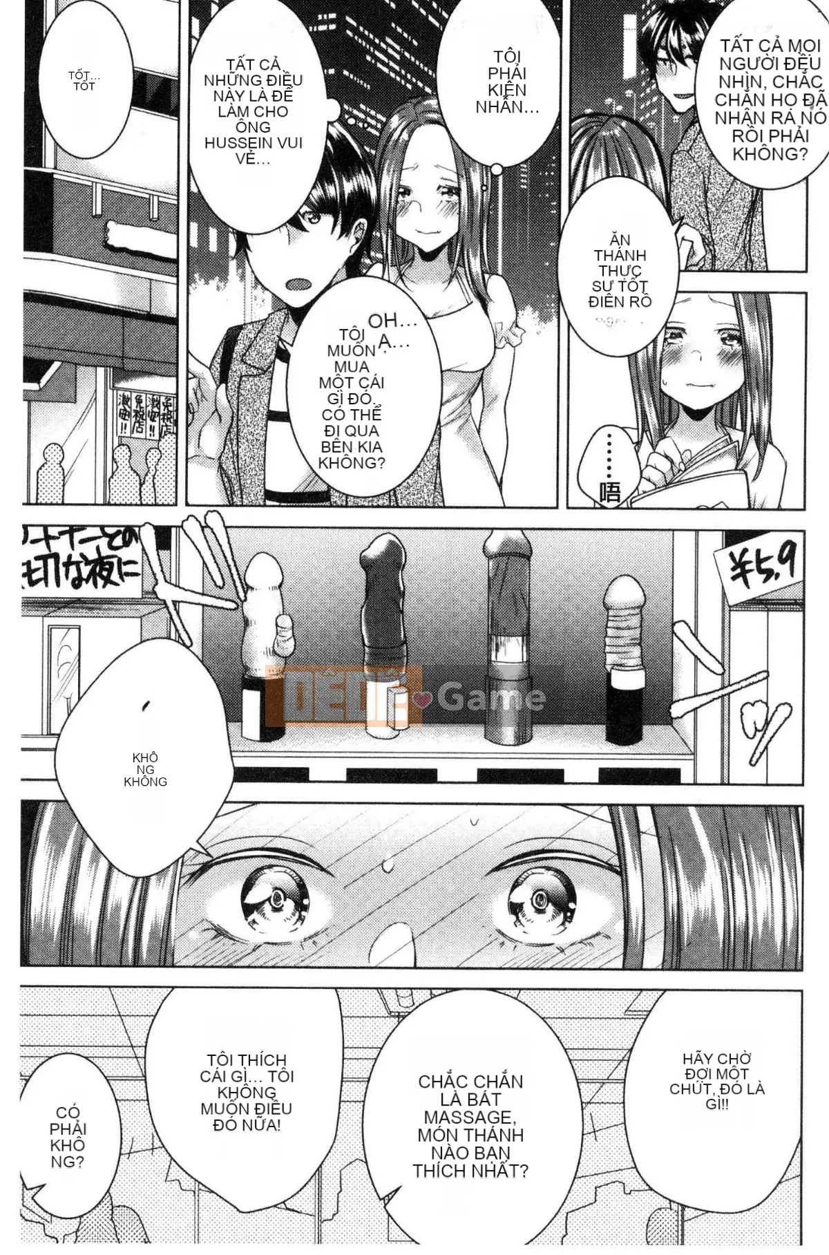 [Kaze no Kobo] [Orikawa] Tiệm mát-xa Neto Rifule