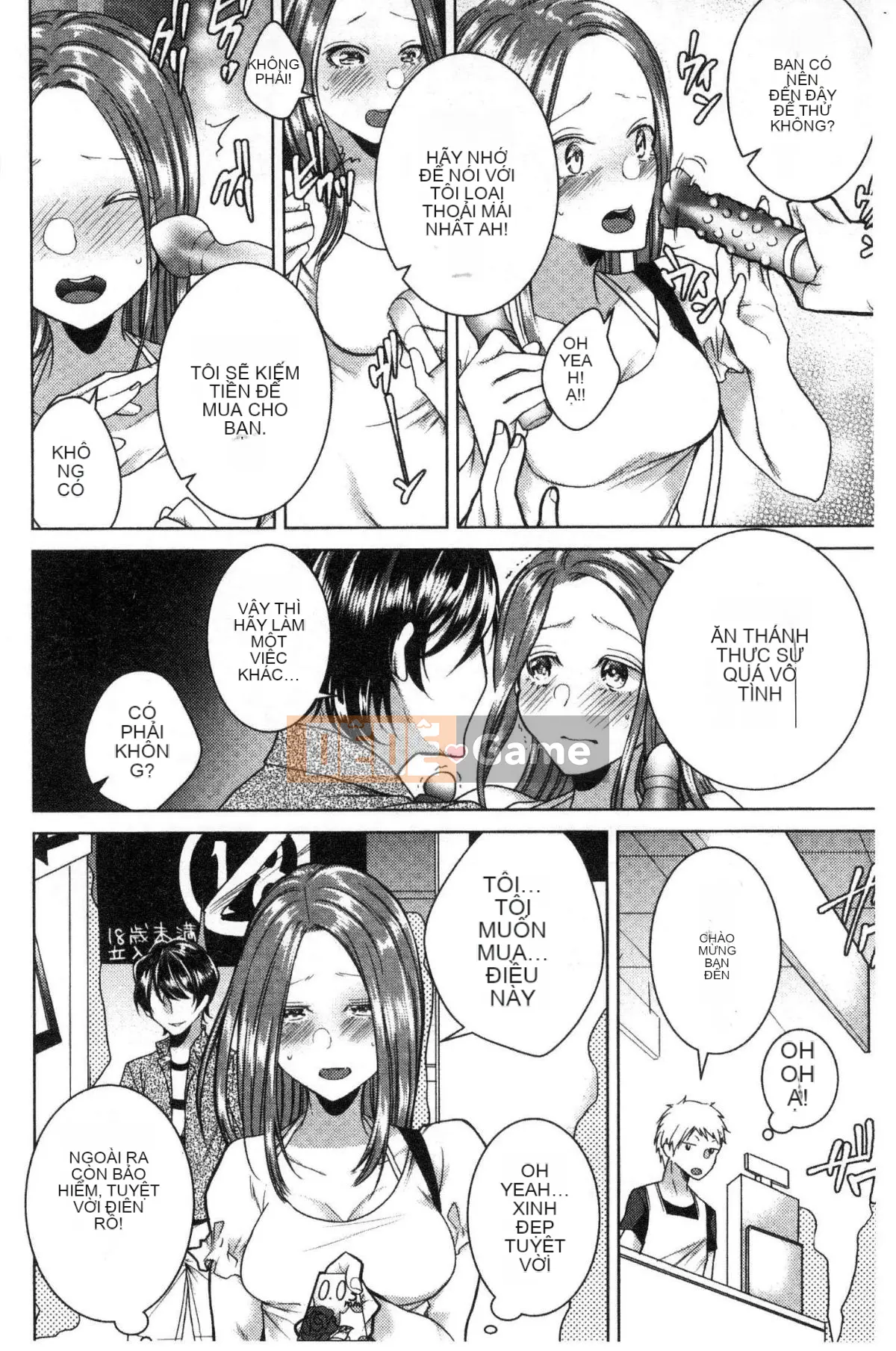 [Kaze no Kobo] [Orikawa] Tiệm mát-xa Neto Rifule