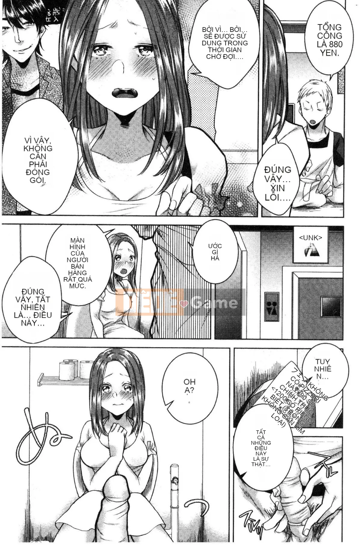 [Kaze no Kobo] [Orikawa] Tiệm mát-xa Neto Rifule