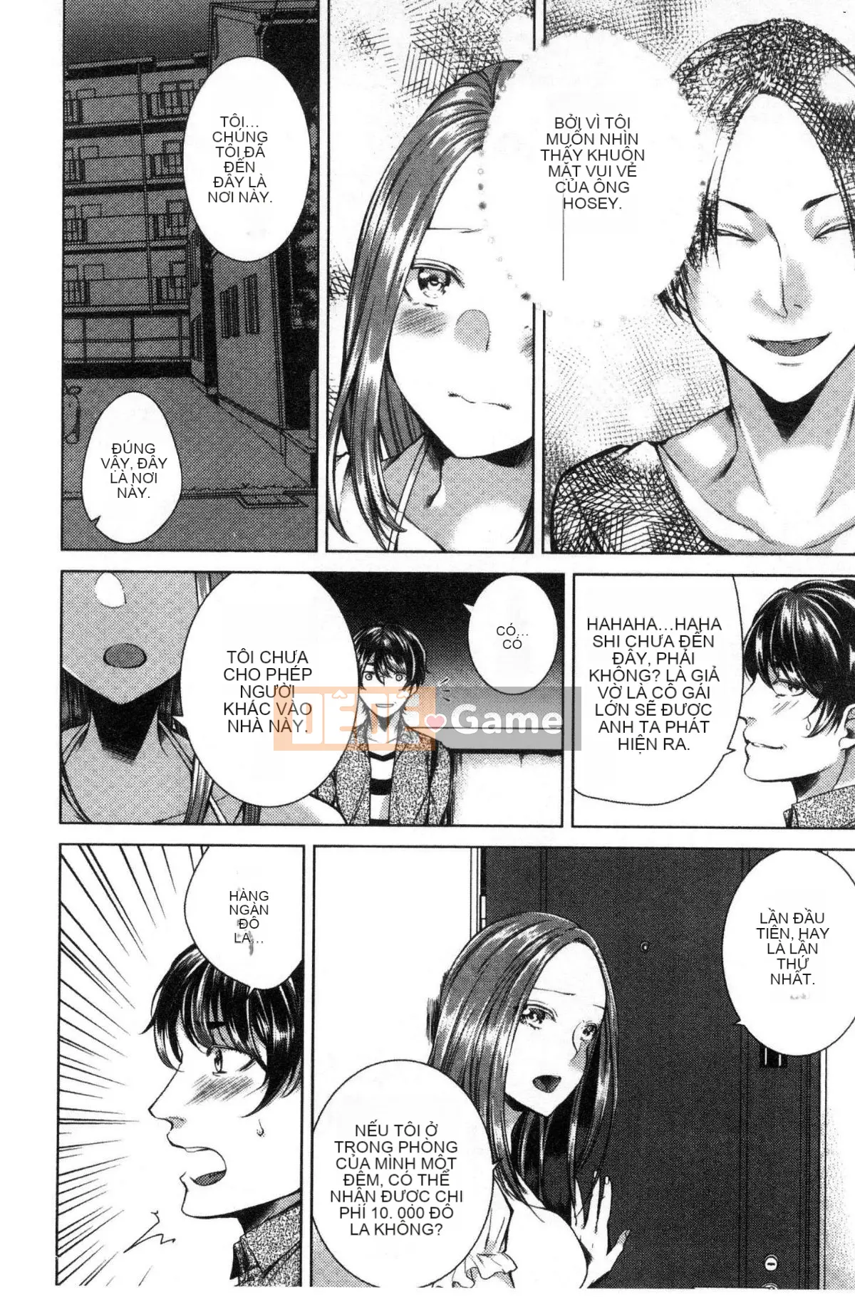 [Kaze no Kobo] [Orikawa] Tiệm mát-xa Neto Rifule