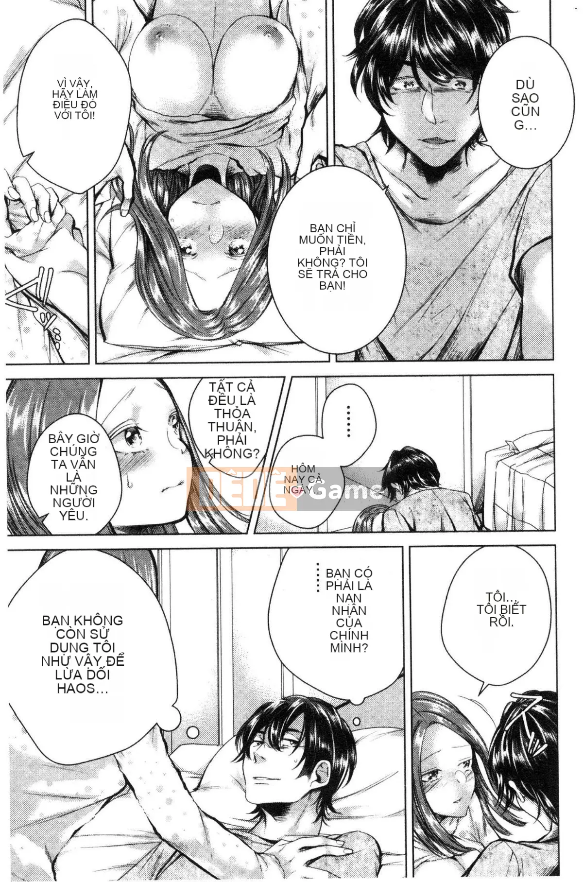 [Kaze no Kobo] [Orikawa] Tiệm mát-xa Neto Rifule