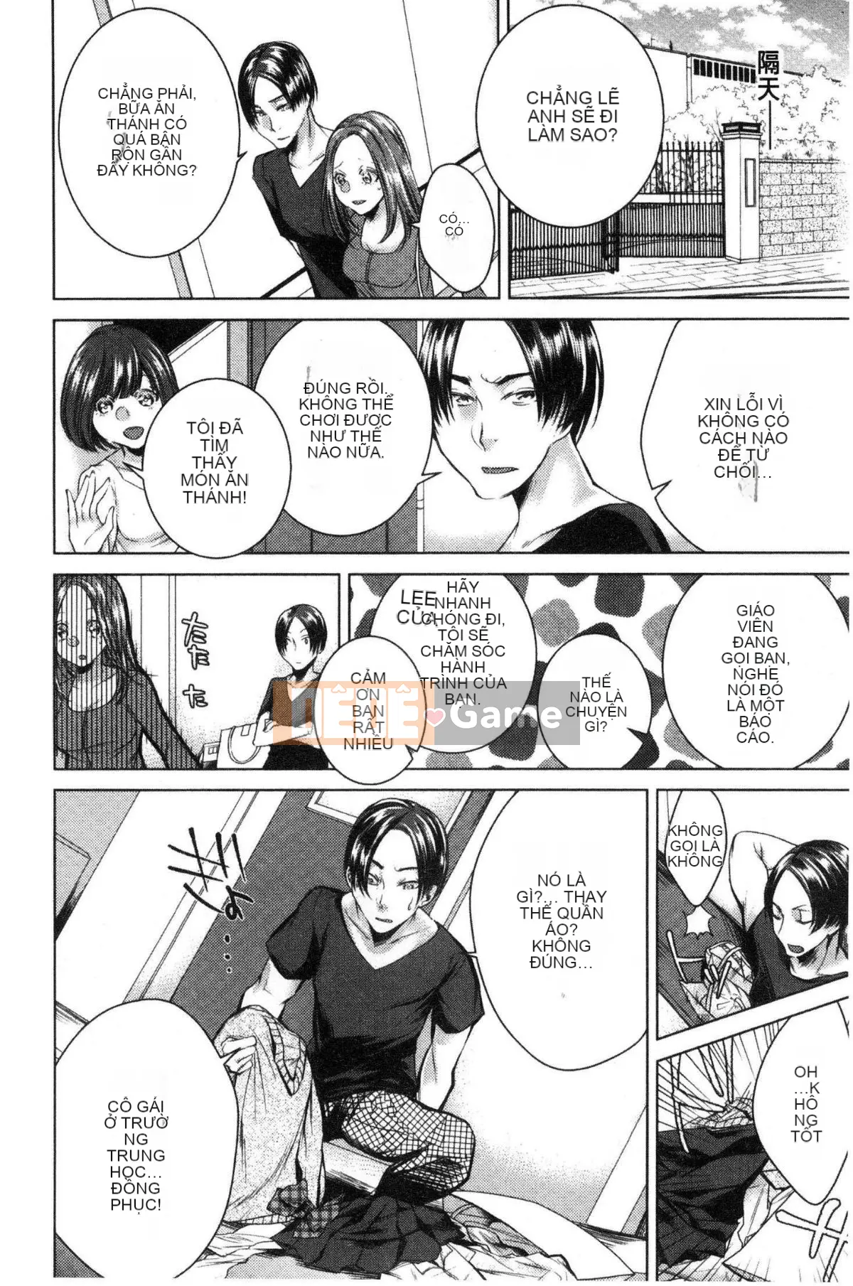 [Kaze no Kobo] [Orikawa] Tiệm mát-xa Neto Rifule