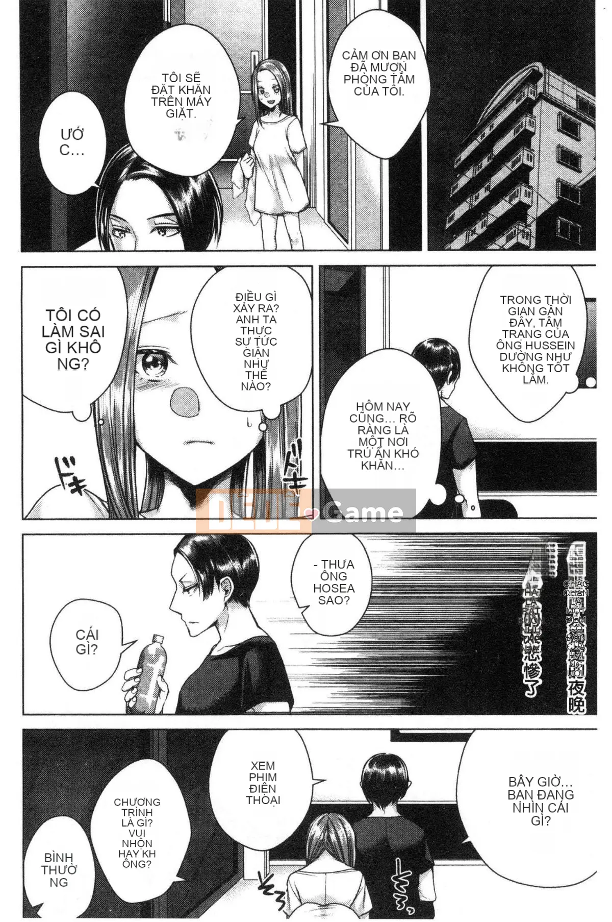 [Kaze no Kobo] [Orikawa] Tiệm mát-xa Neto Rifule