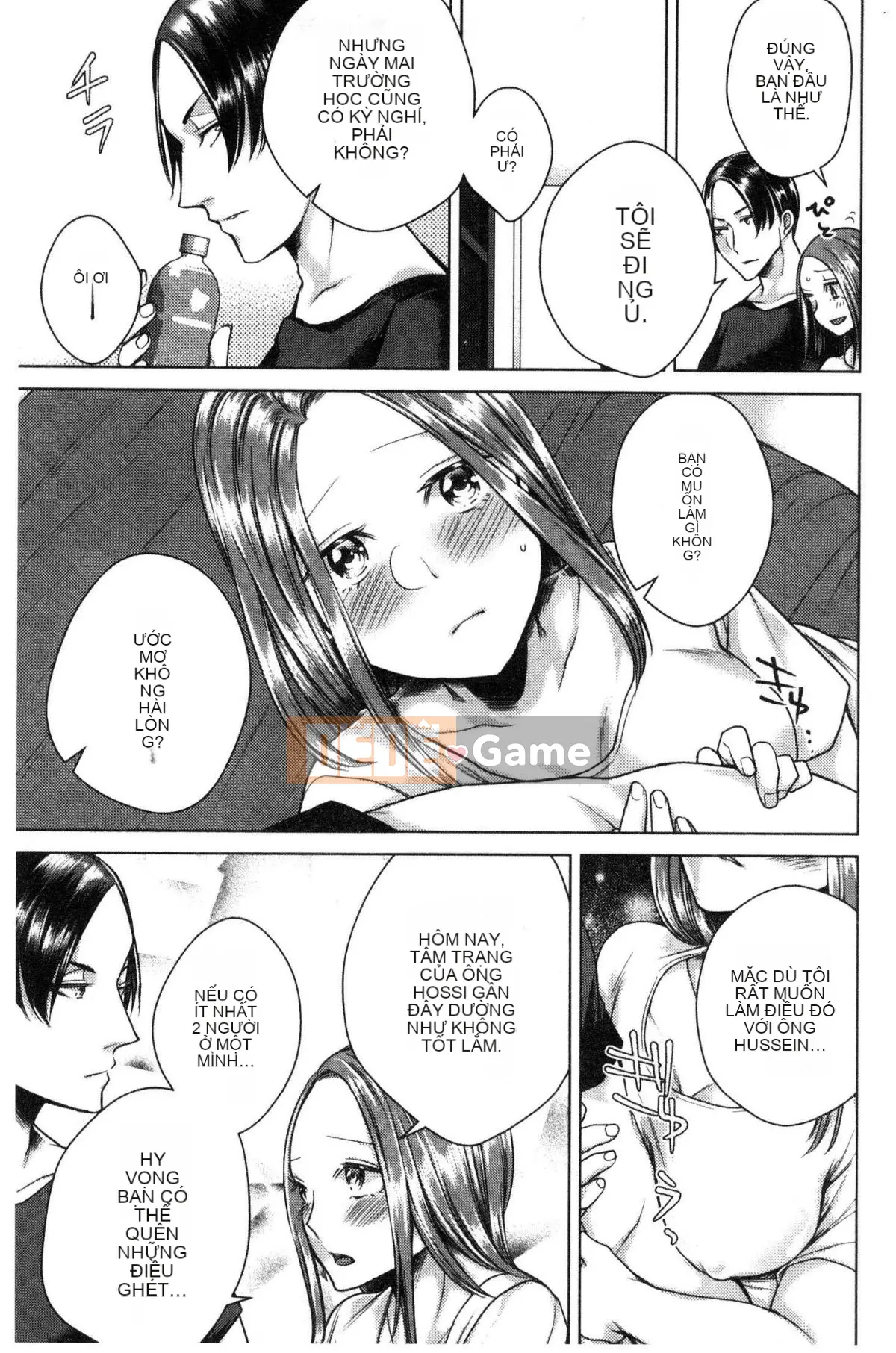 [Kaze no Kobo] [Orikawa] Tiệm mát-xa Neto Rifule