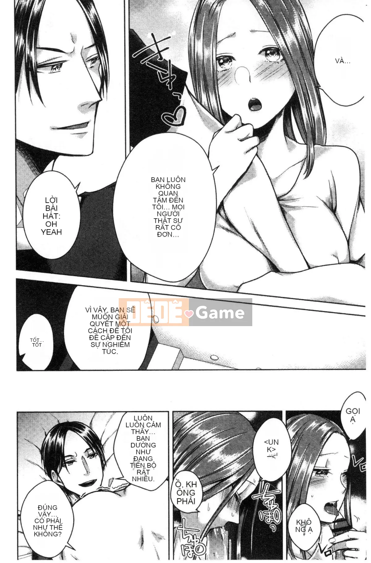 [Kaze no Kobo] [Orikawa] Tiệm mát-xa Neto Rifule