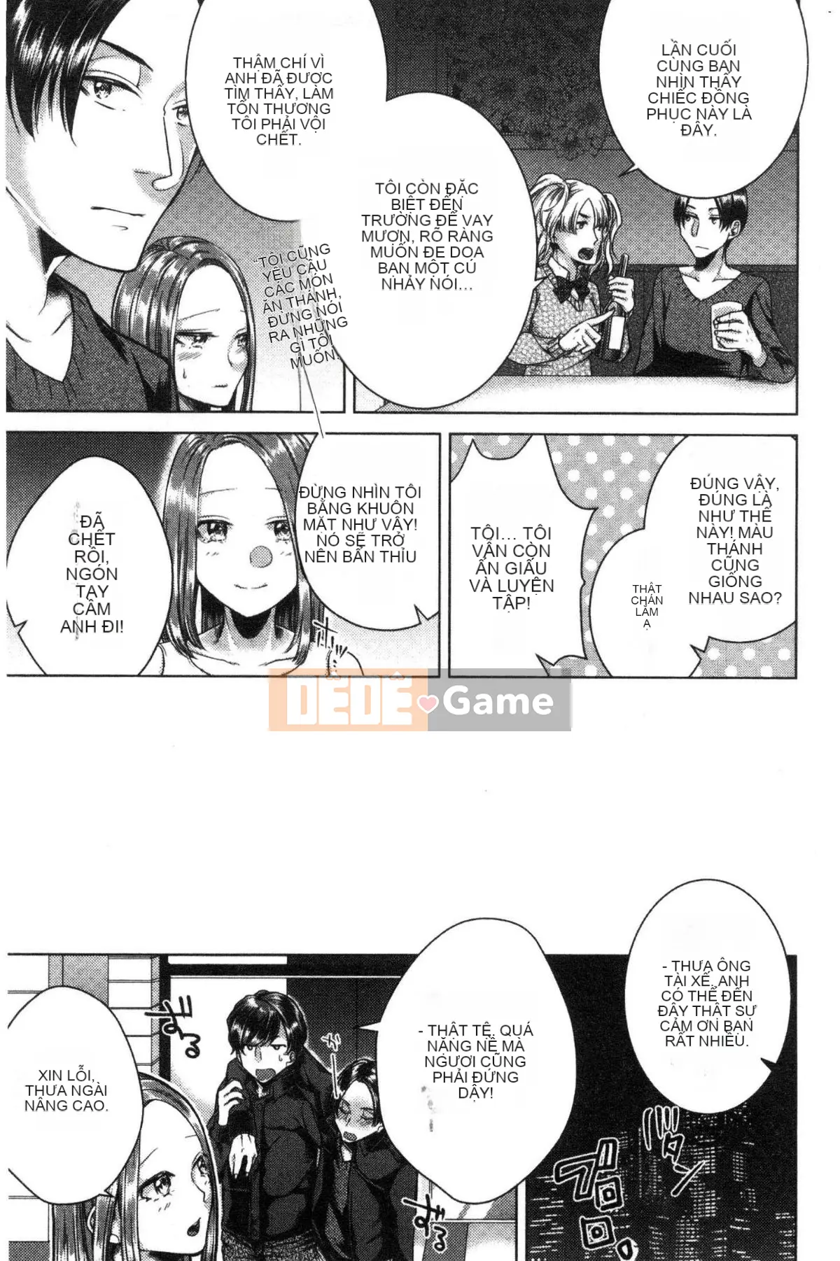 [Kaze no Kobo] [Orikawa] Tiệm mát-xa Neto Rifule