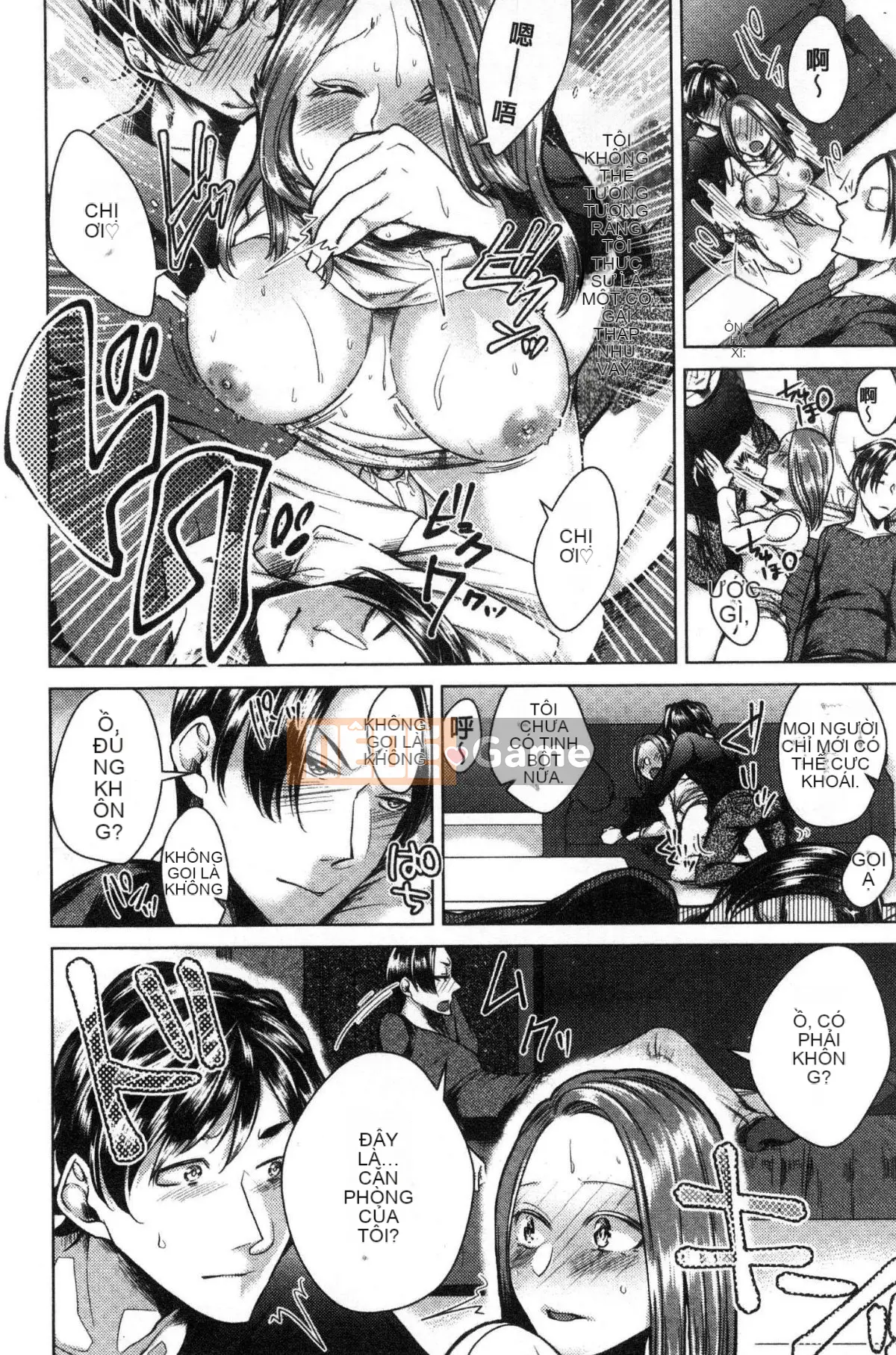 [Kaze no Kobo] [Orikawa] Tiệm mát-xa Neto Rifule