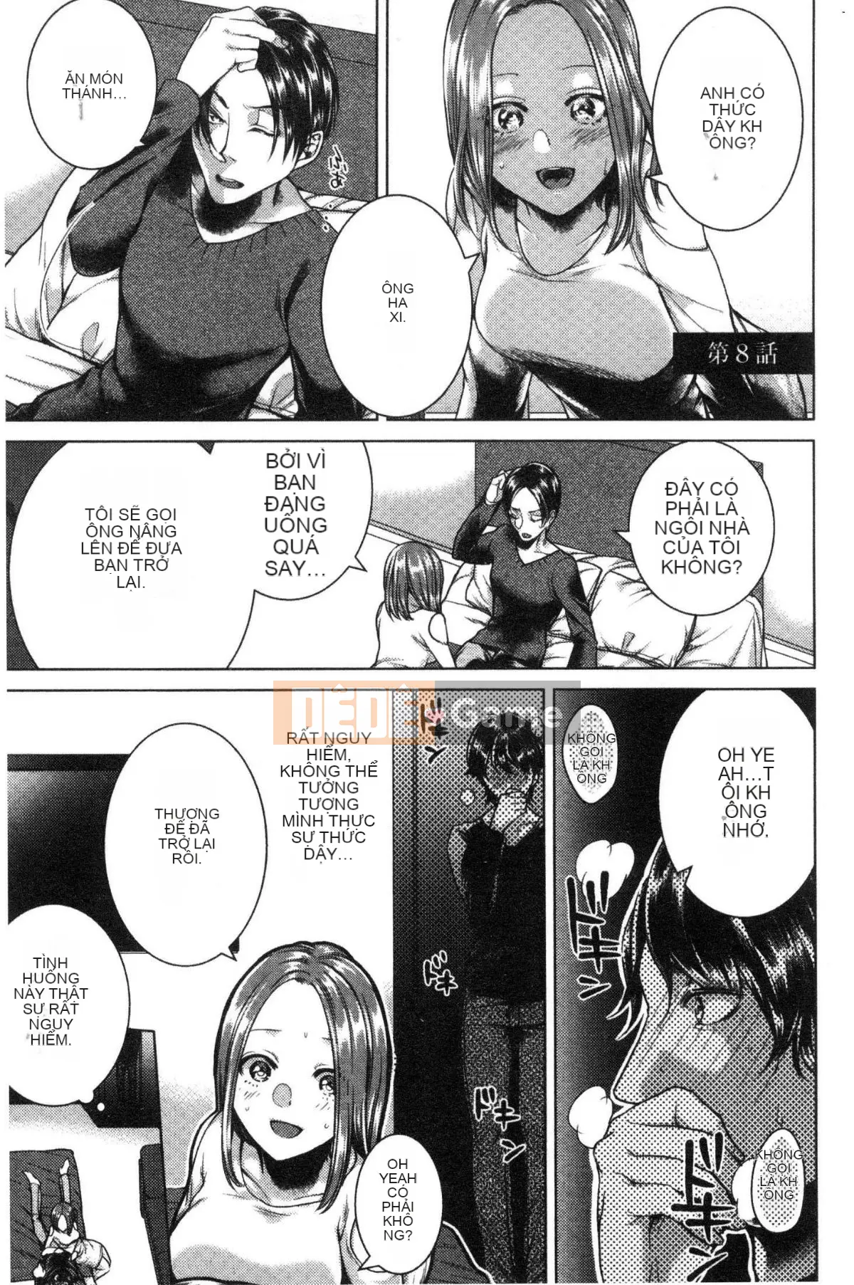 [Kaze no Kobo] [Orikawa] Tiệm mát-xa Neto Rifule