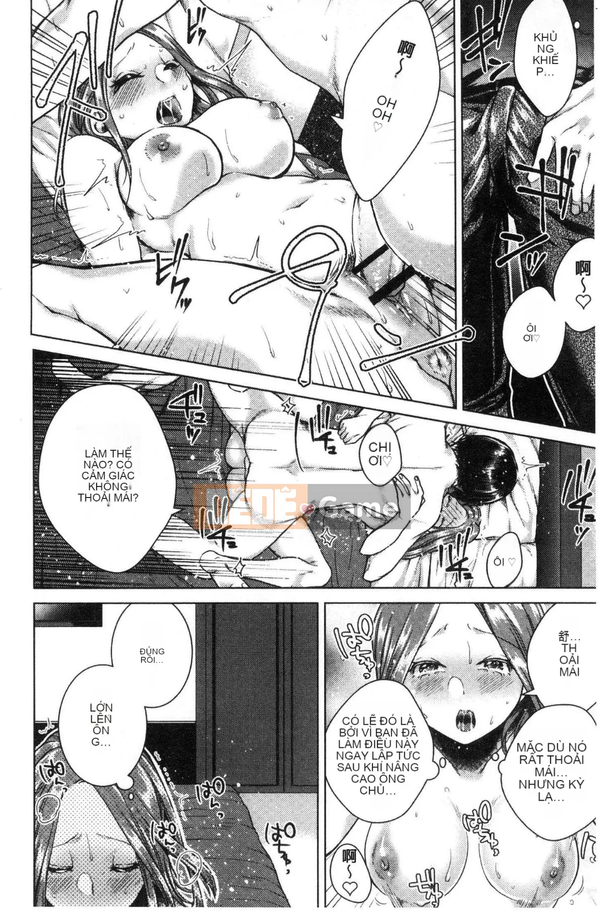 [Kaze no Kobo] [Orikawa] Tiệm mát-xa Neto Rifule