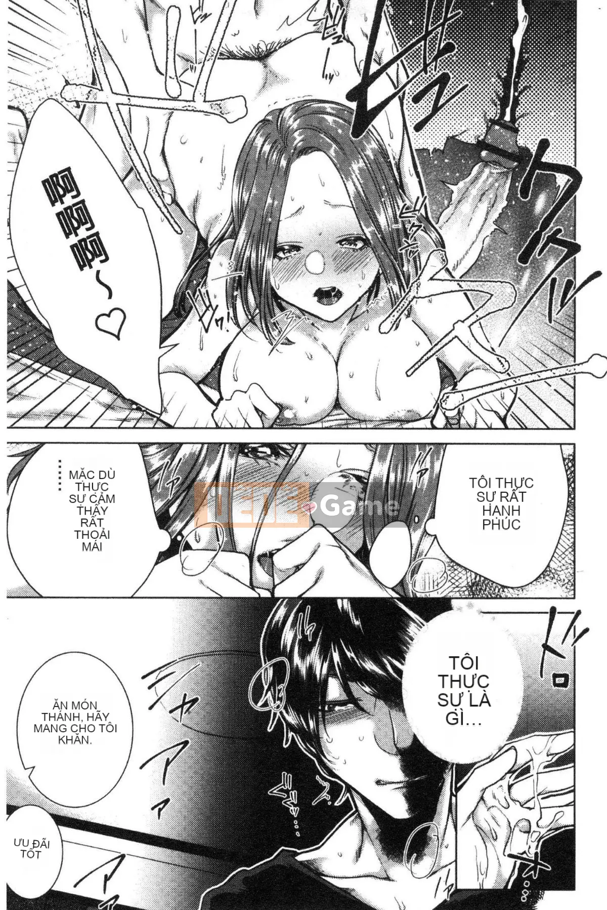 [Kaze no Kobo] [Orikawa] Tiệm mát-xa Neto Rifule