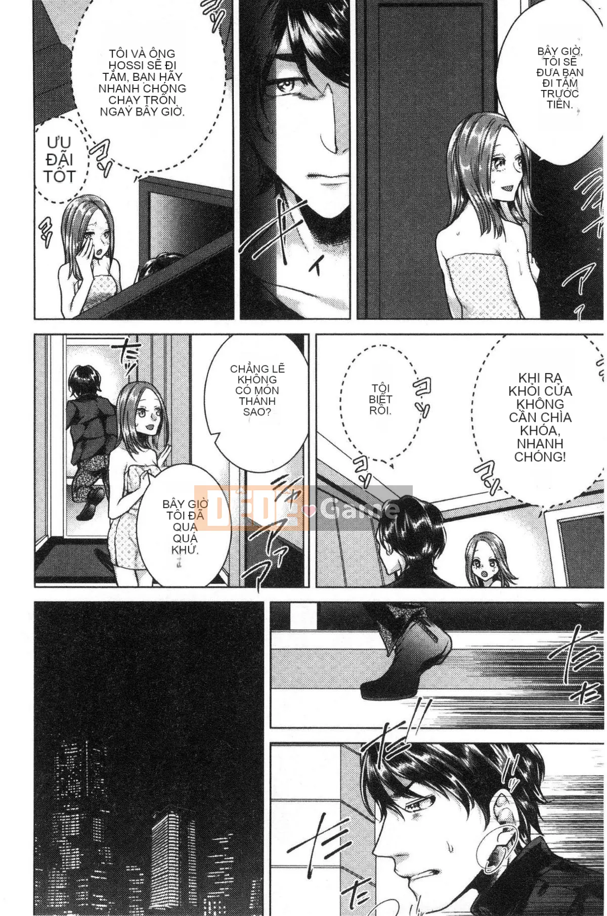 [Kaze no Kobo] [Orikawa] Tiệm mát-xa Neto Rifule