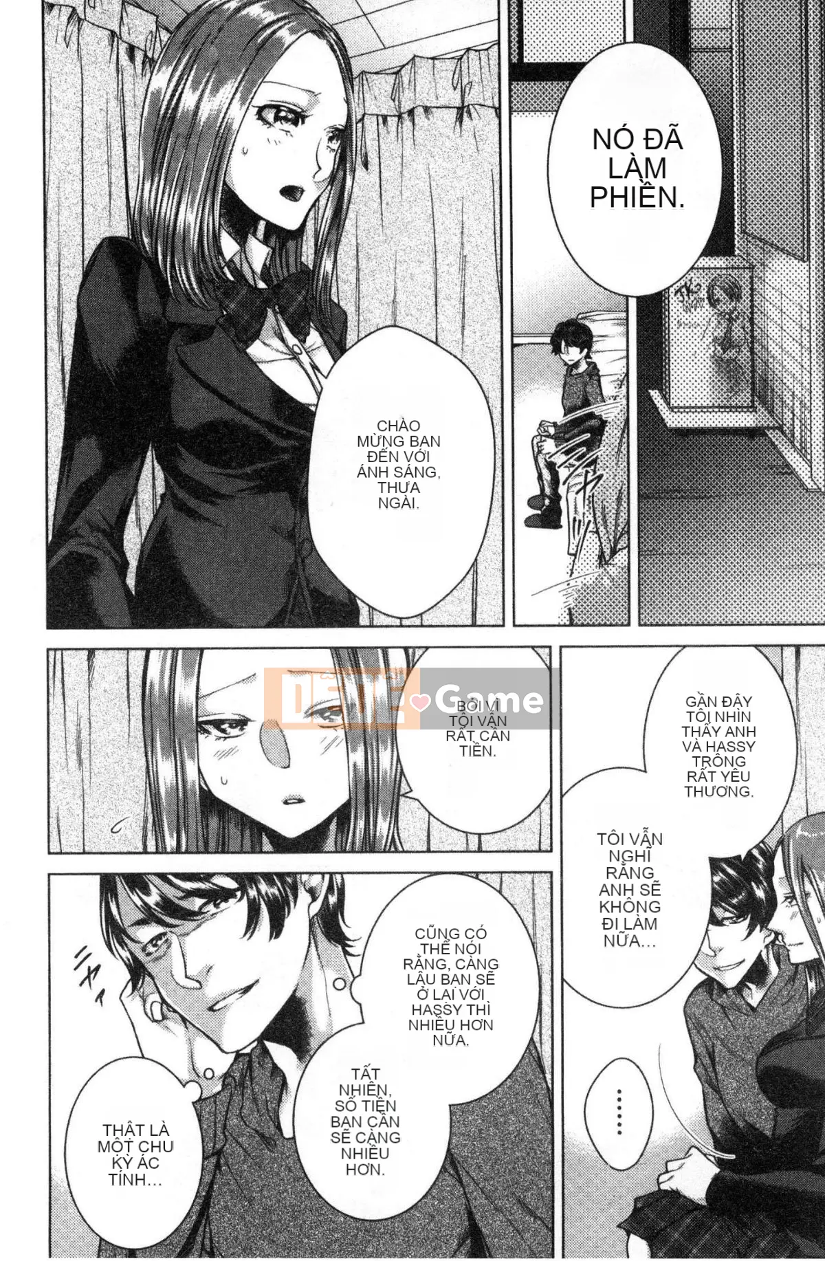 [Kaze no Kobo] [Orikawa] Tiệm mát-xa Neto Rifule