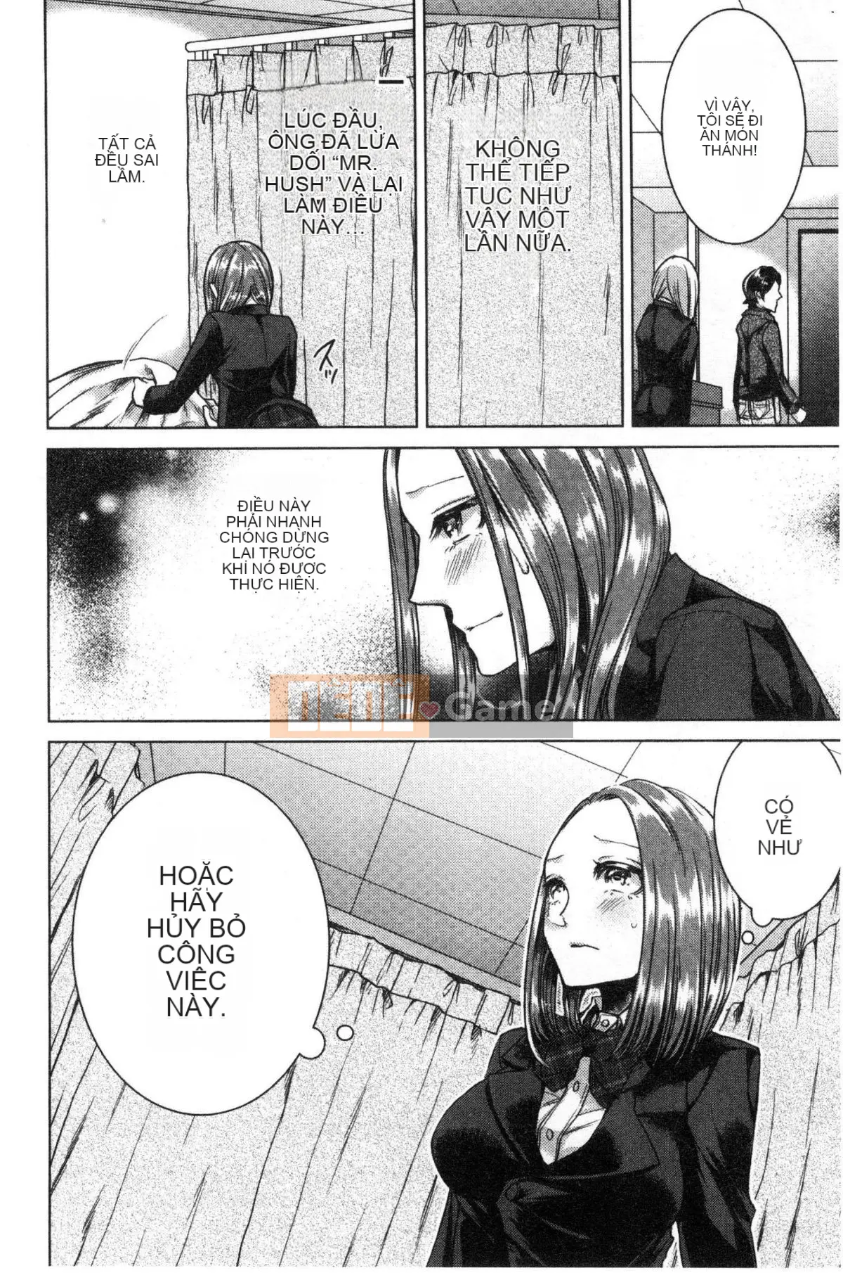 [Kaze no Kobo] [Orikawa] Tiệm mát-xa Neto Rifule