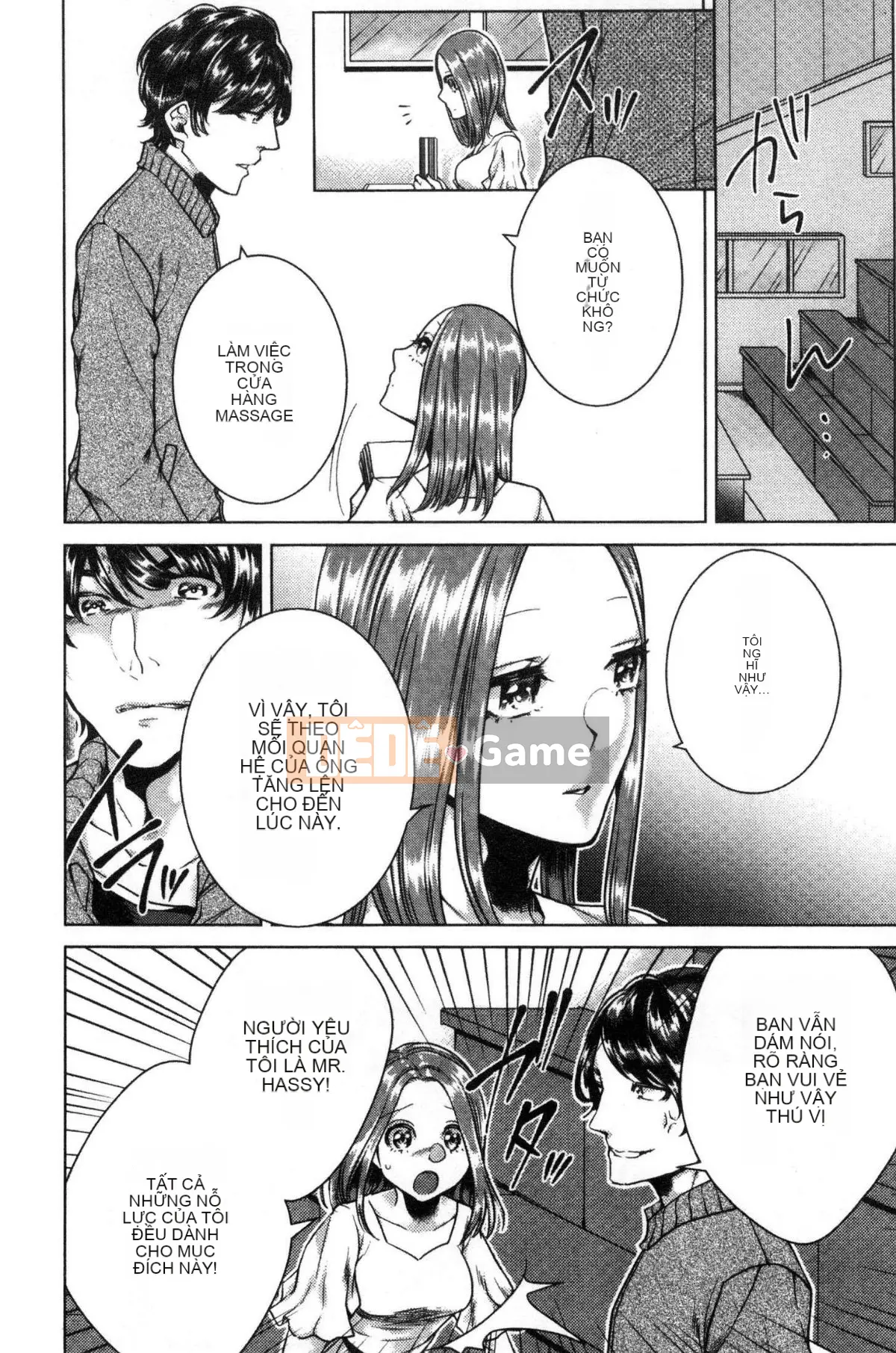 [Kaze no Kobo] [Orikawa] Tiệm mát-xa Neto Rifule