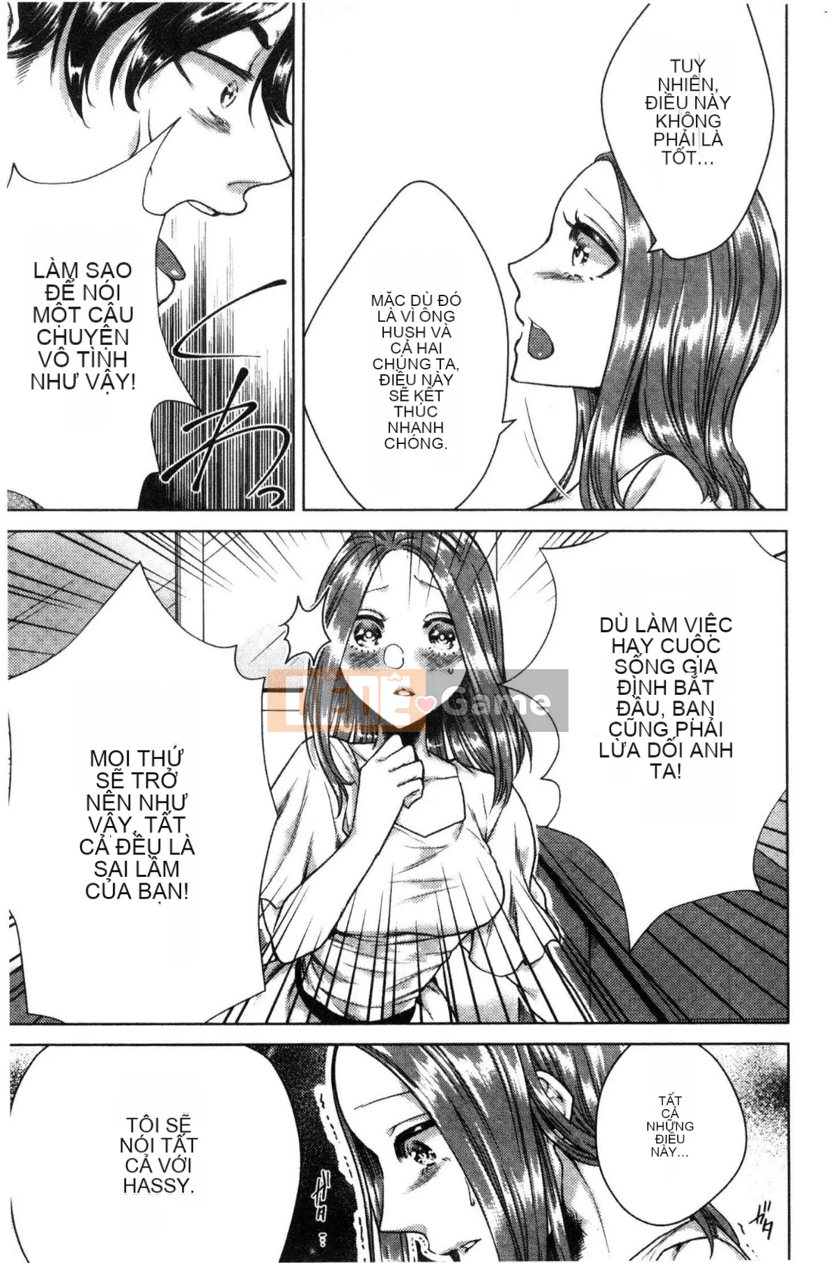 [Kaze no Kobo] [Orikawa] Tiệm mát-xa Neto Rifule