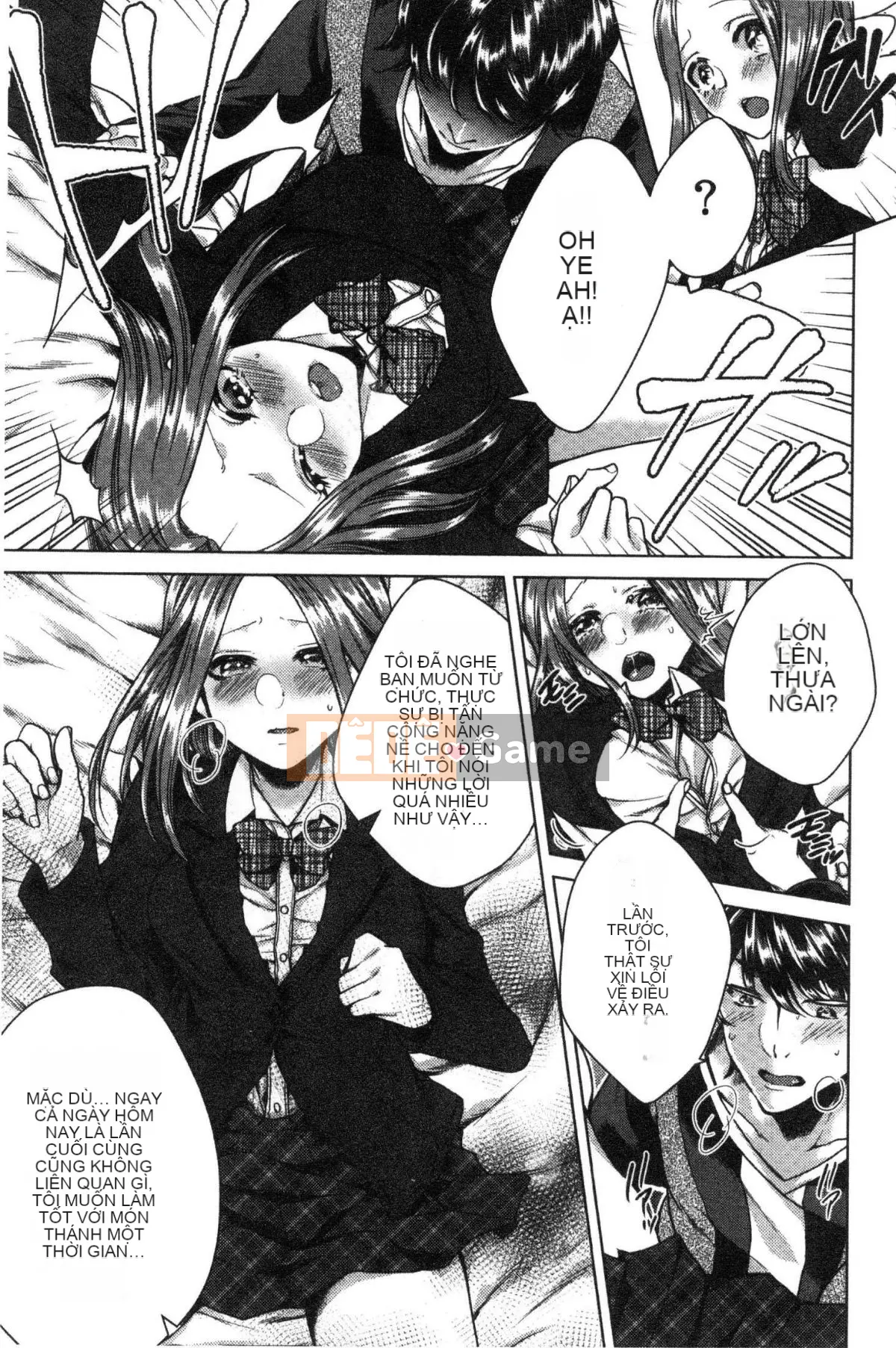 [Kaze no Kobo] [Orikawa] Tiệm mát-xa Neto Rifule