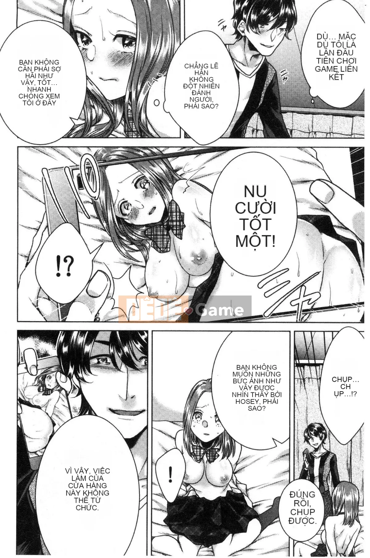 [Kaze no Kobo] [Orikawa] Tiệm mát-xa Neto Rifule