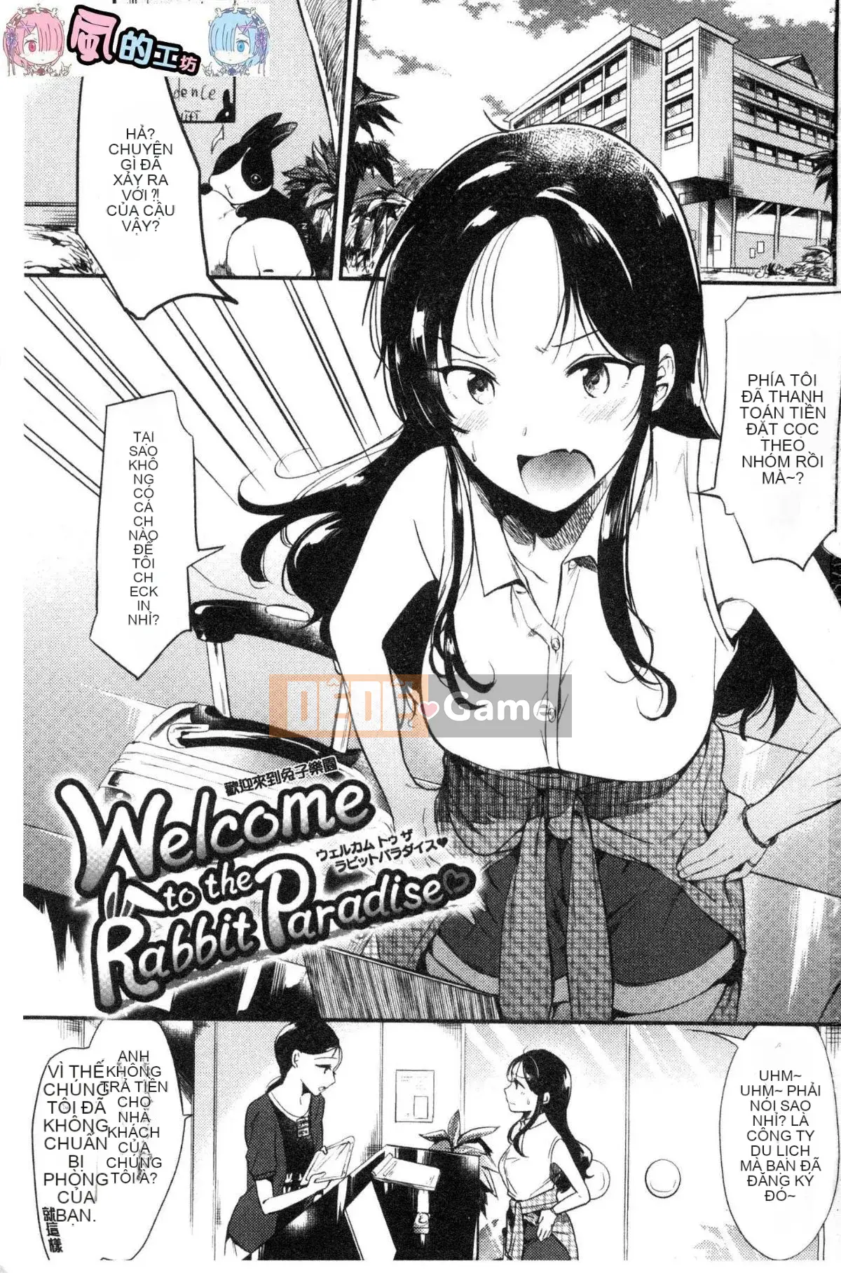 [Kazeteki Koubou][Momoko] Thiên đường thỏ