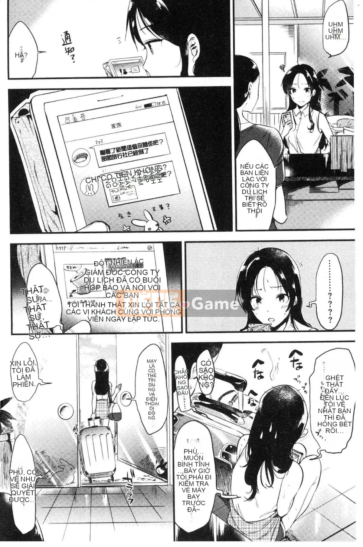 [Kazeteki Koubou][Momoko] Thiên đường thỏ